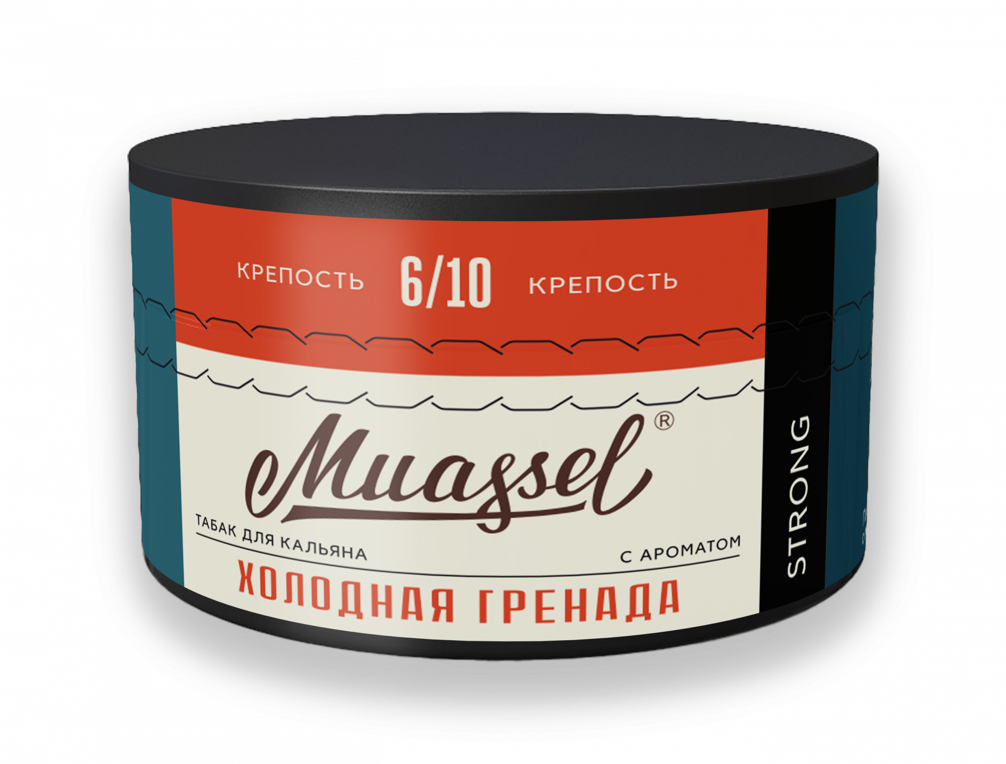 Табак для кальяна - Muassel Strong 6/10 - ХОЛОДНАЯ ГРЕНАДА ( с ароматом гранат, красная смородина ) - 200 г