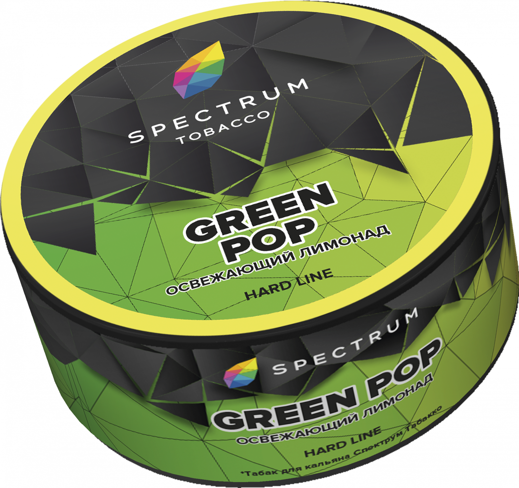 Табак для кальяна - Spectrum HL - Green Pop - ( с ароматом освежающий лимонад ) - 25 г