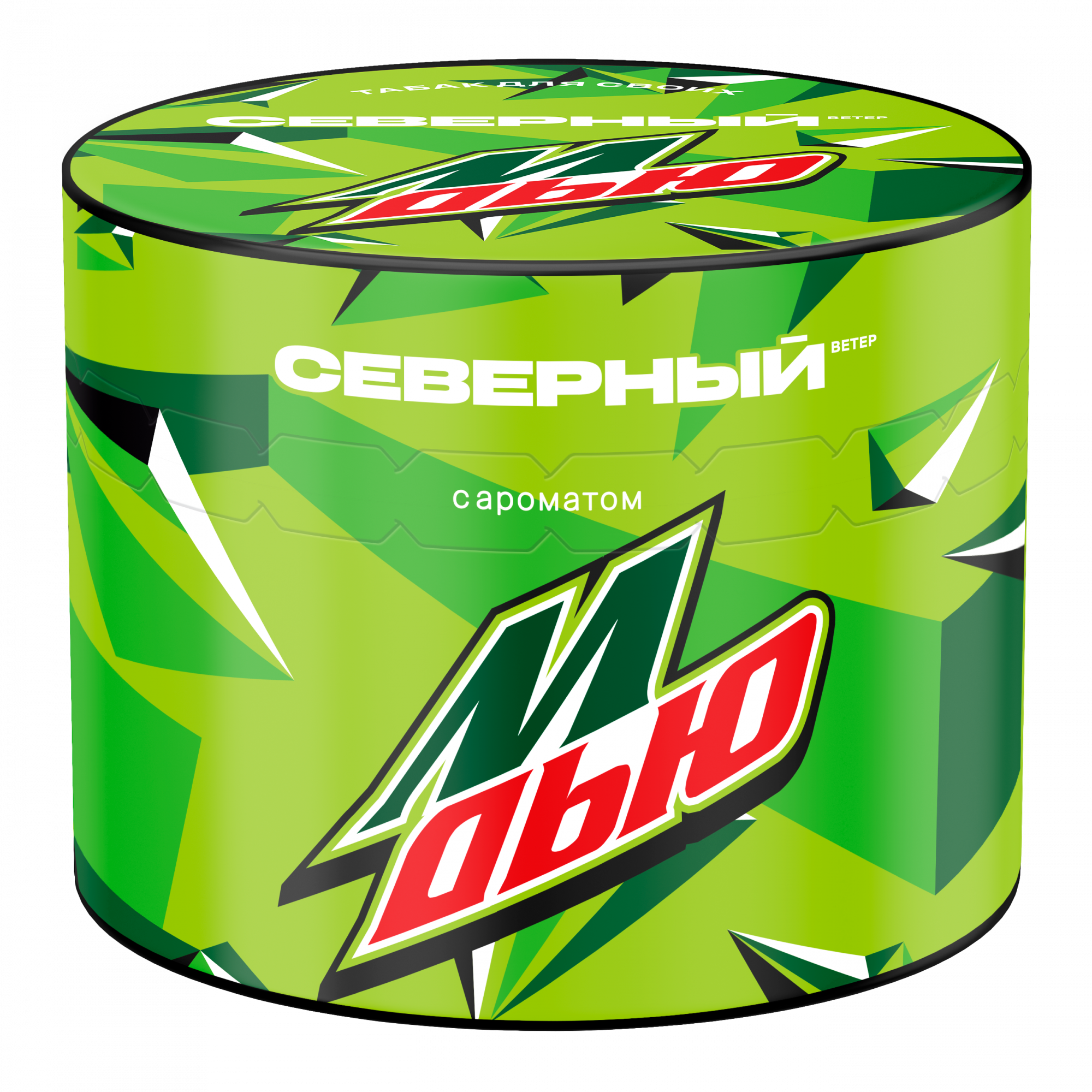 2026 - Табак для кальяна - Северный - М-Дью (с ароматом цитрусовый лимонад ) - 40 г