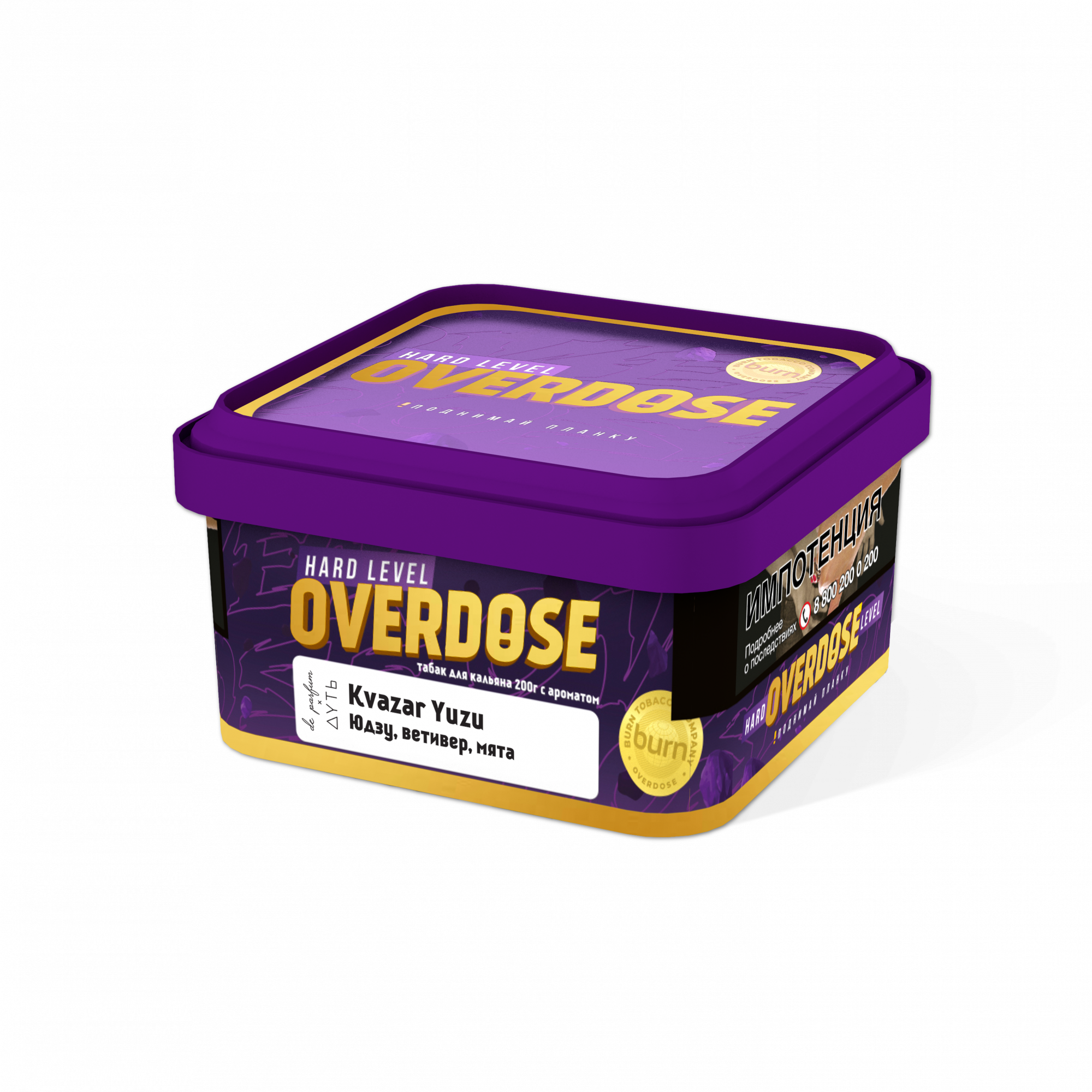 Табак для кальяна - Overdose Perfume - KVAZAR YUZU ( с ароматом юдзу, ветивер, мята ) - 200 г