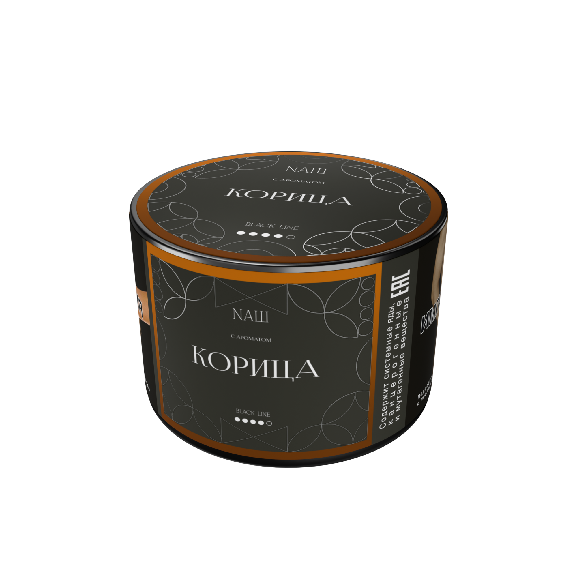 Табак для кальяна - Nаш Black - Корица ( с ароматом корица ) - 40 г