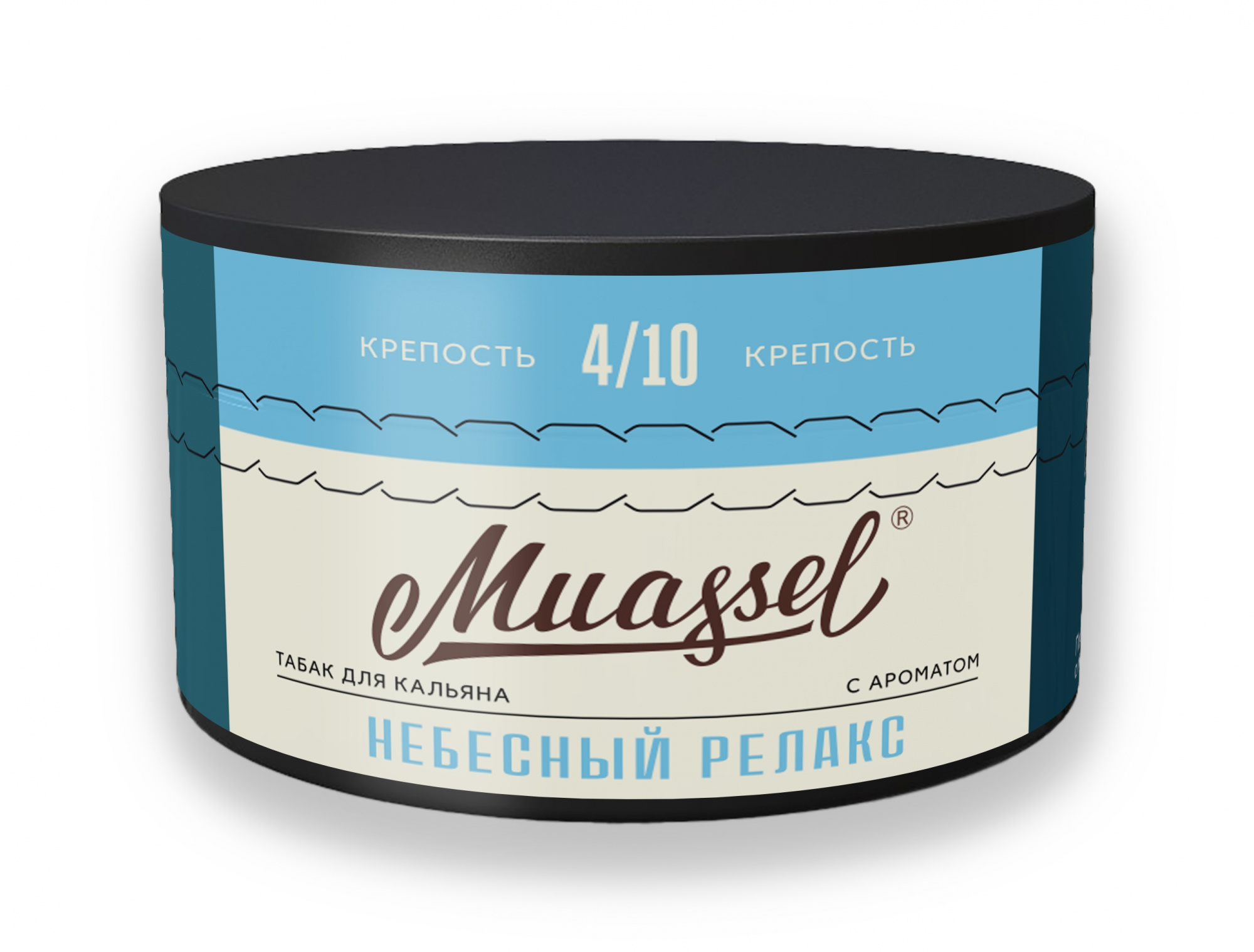 Табак для кальяна - Muassel Medium 4/10 - НЕБЕСНЫЙ РЕЛАКС ( с ароматом фруктово-ягодный микс ) - 200 г