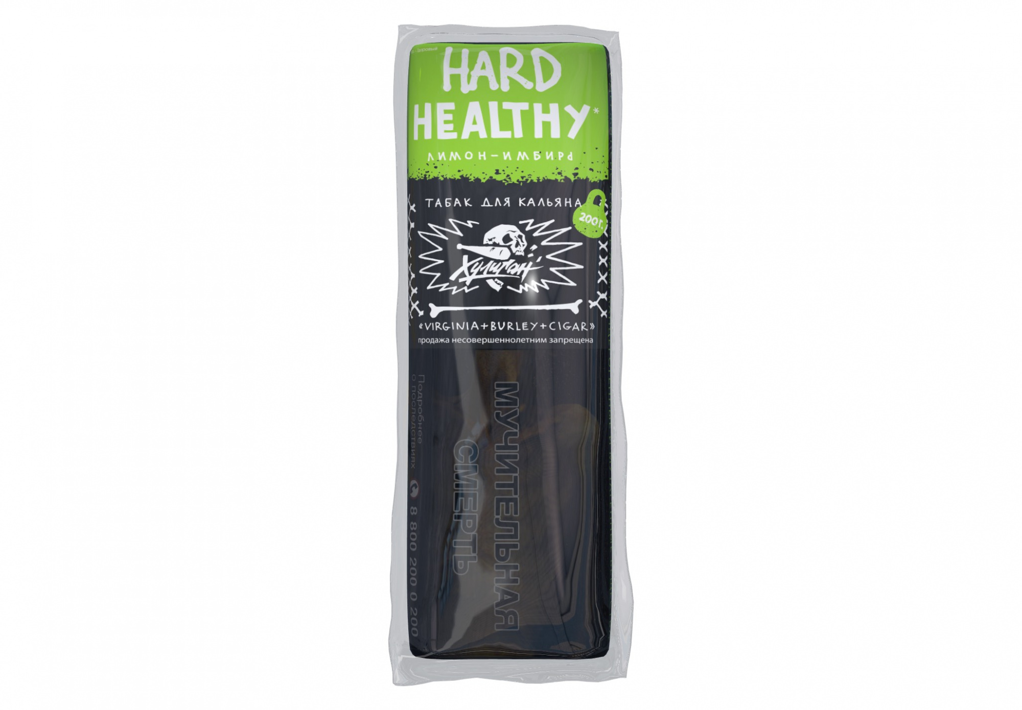 Табак для кальяна - Хулиган HARD - HEALTHY ( с ароматом лимон - имбирь ) - 200 г