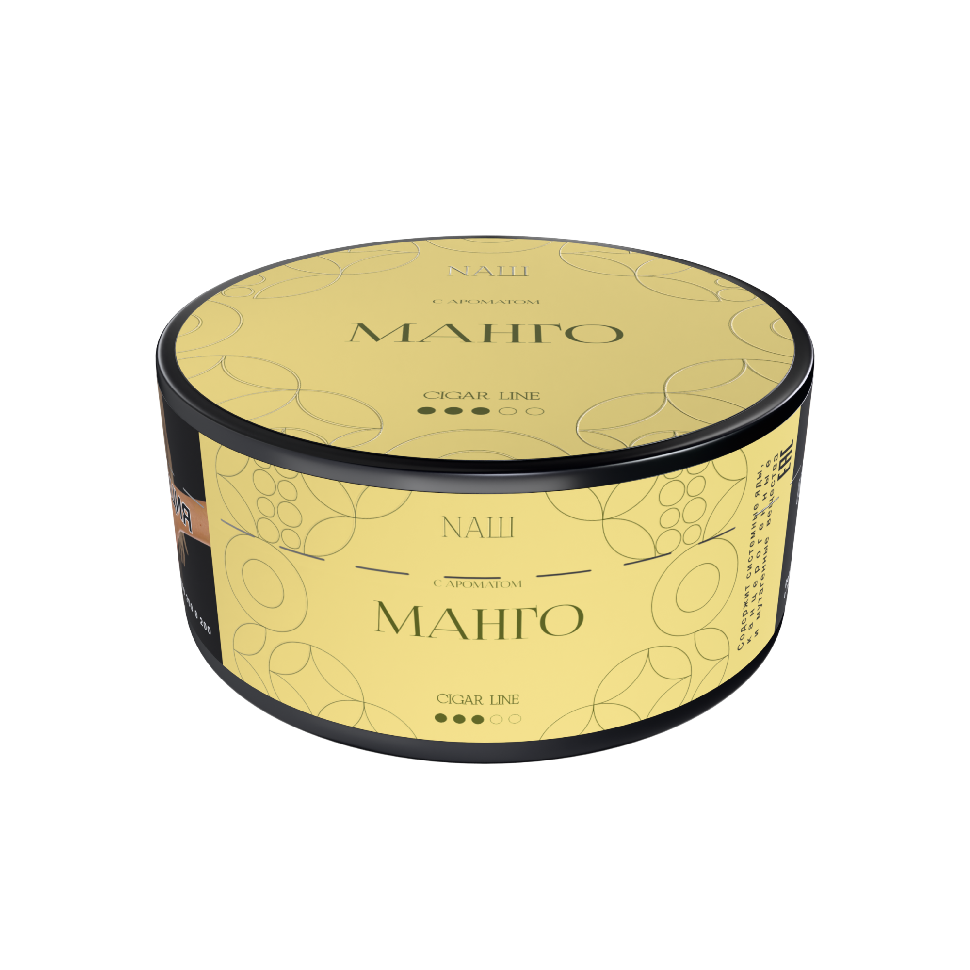 Табак для кальяна - NAШ CIGAR - МАНГО ( с ароматом манго ) - 120 г