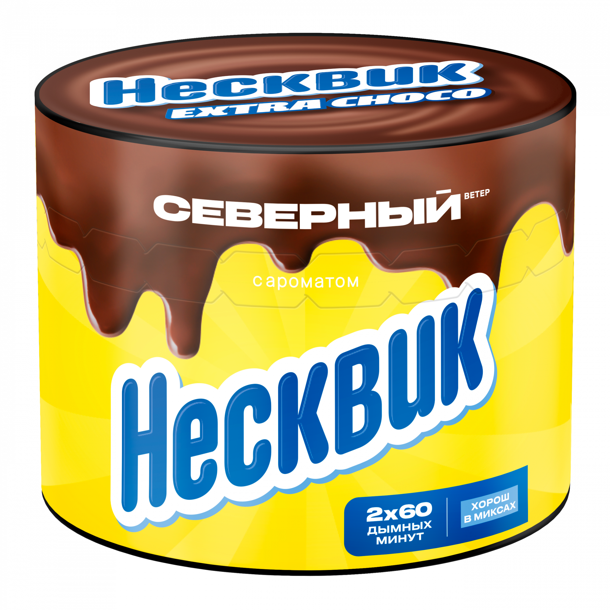 2025 - Табак для кальяна -  Северный - Несквик (с ароматом какао  ) - 40 г