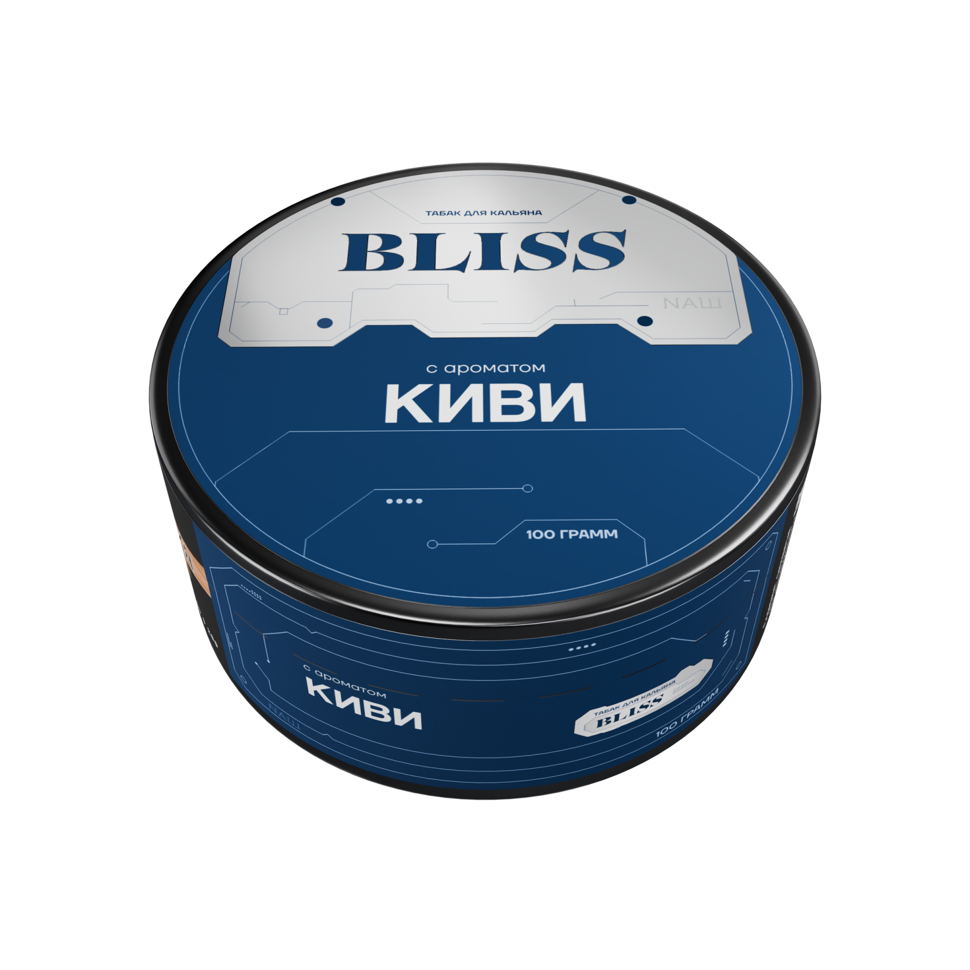 Табак для кальяна - Bliss - Киви ( с ароматом киви ) - 100 г