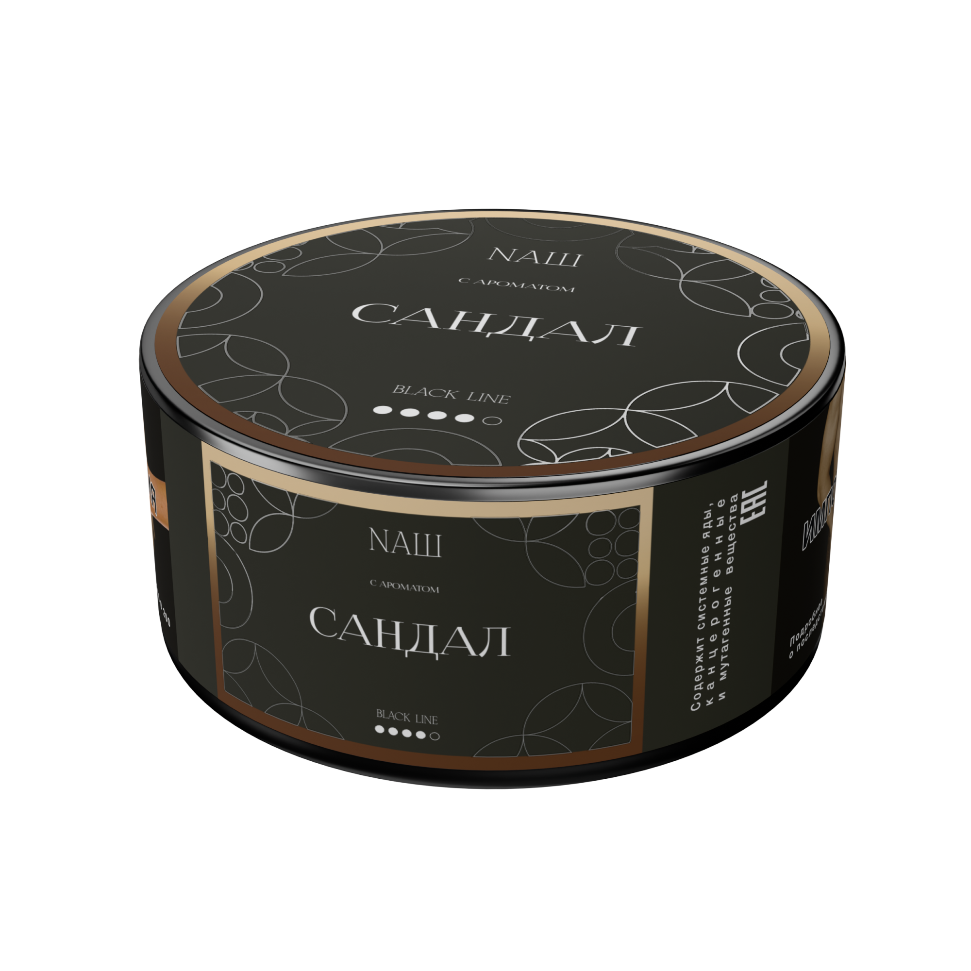 Табак для кальяна - Nаш Black - Сандал ( с ароматом сандал ) - 100 г