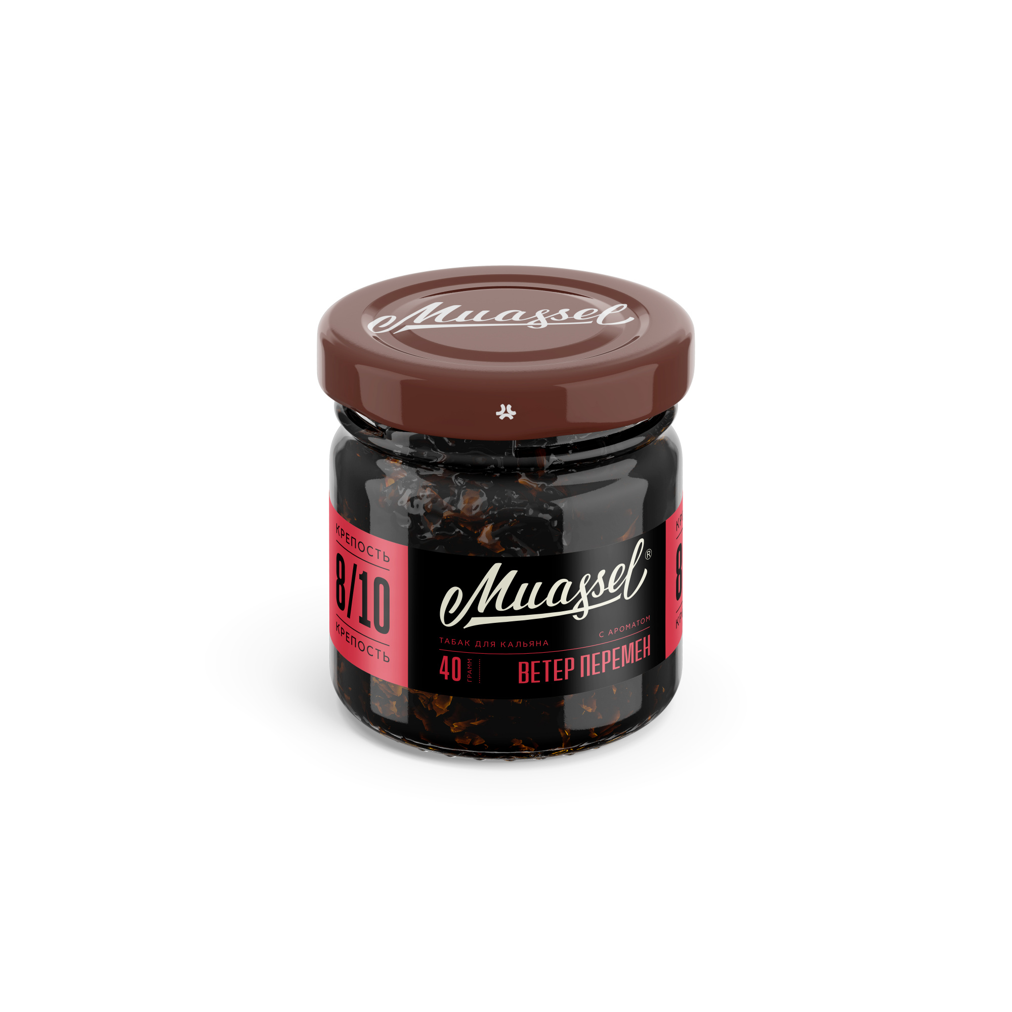 Табак для кальяна - Muassel extra strong 8/10 - Ветер перемен ( с ароматом арбуз ) - 40 г