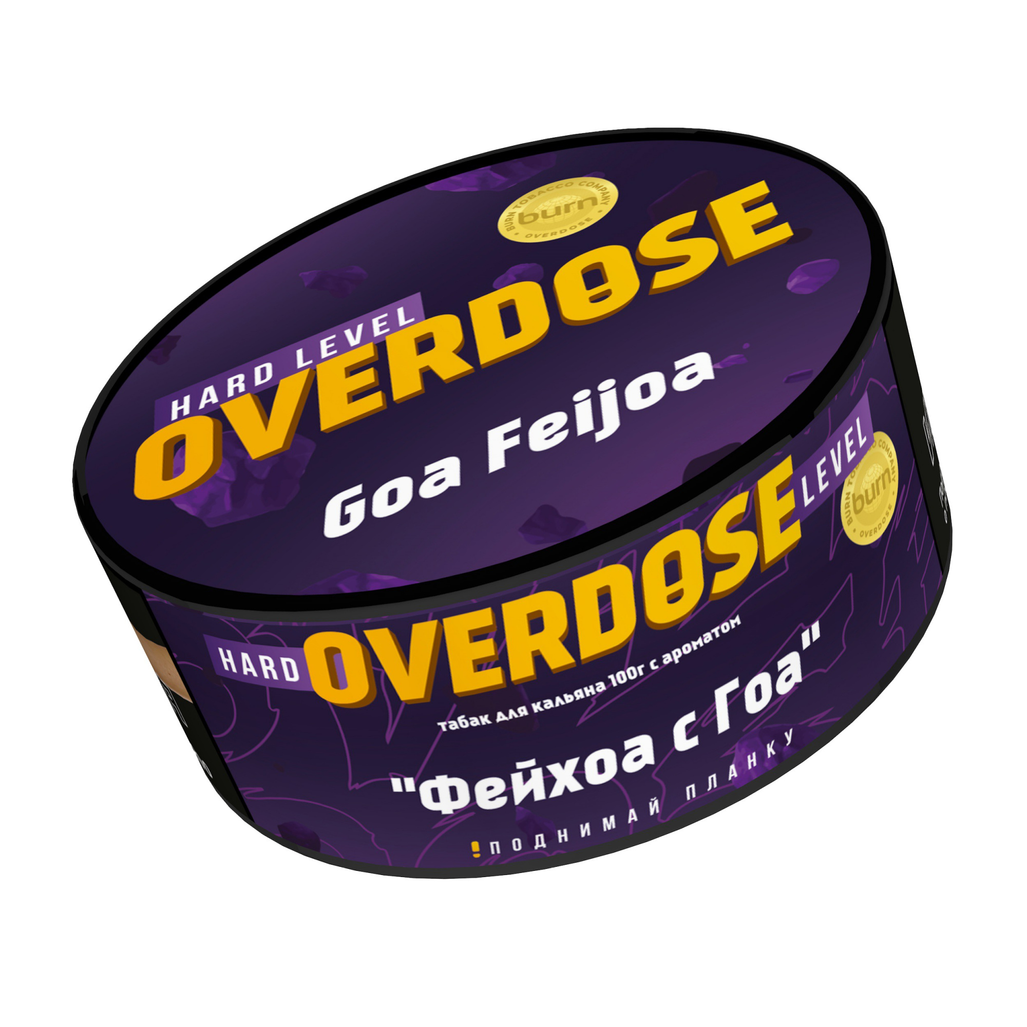 Табак для кальяна - Overdose - Goa Feijoa ( с ароматом фейхоа ) - 100 г
