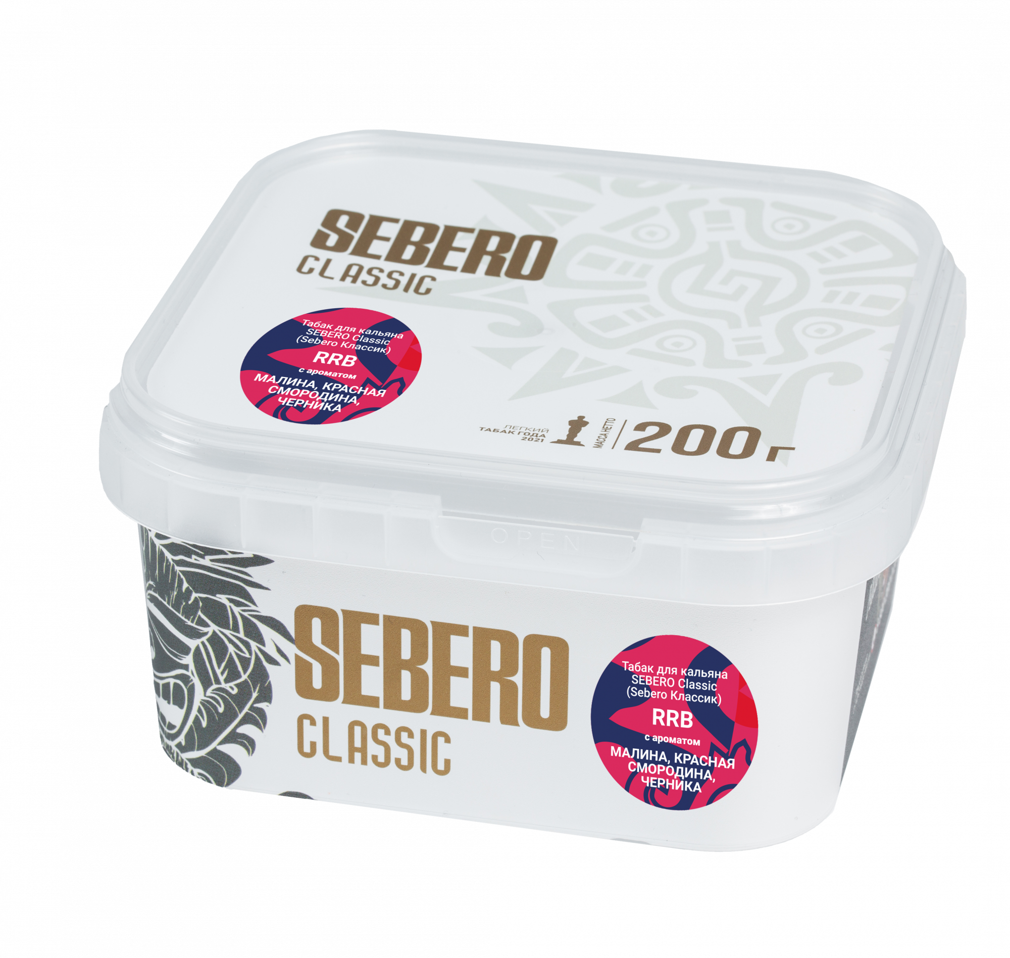 Табак для кальяна - Sebero - RRB ( с ароматом малина, красная смородина, черника ) - 200 г