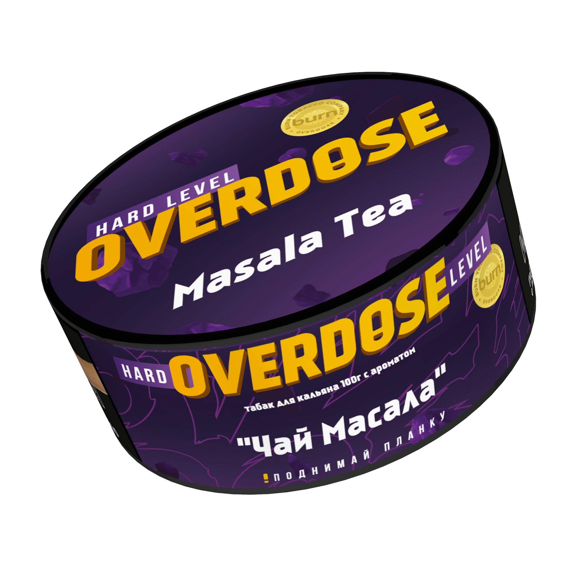 Табак для кальяна - Overdose - Masala Tea ( с ароматом чай масала ) - 100 г