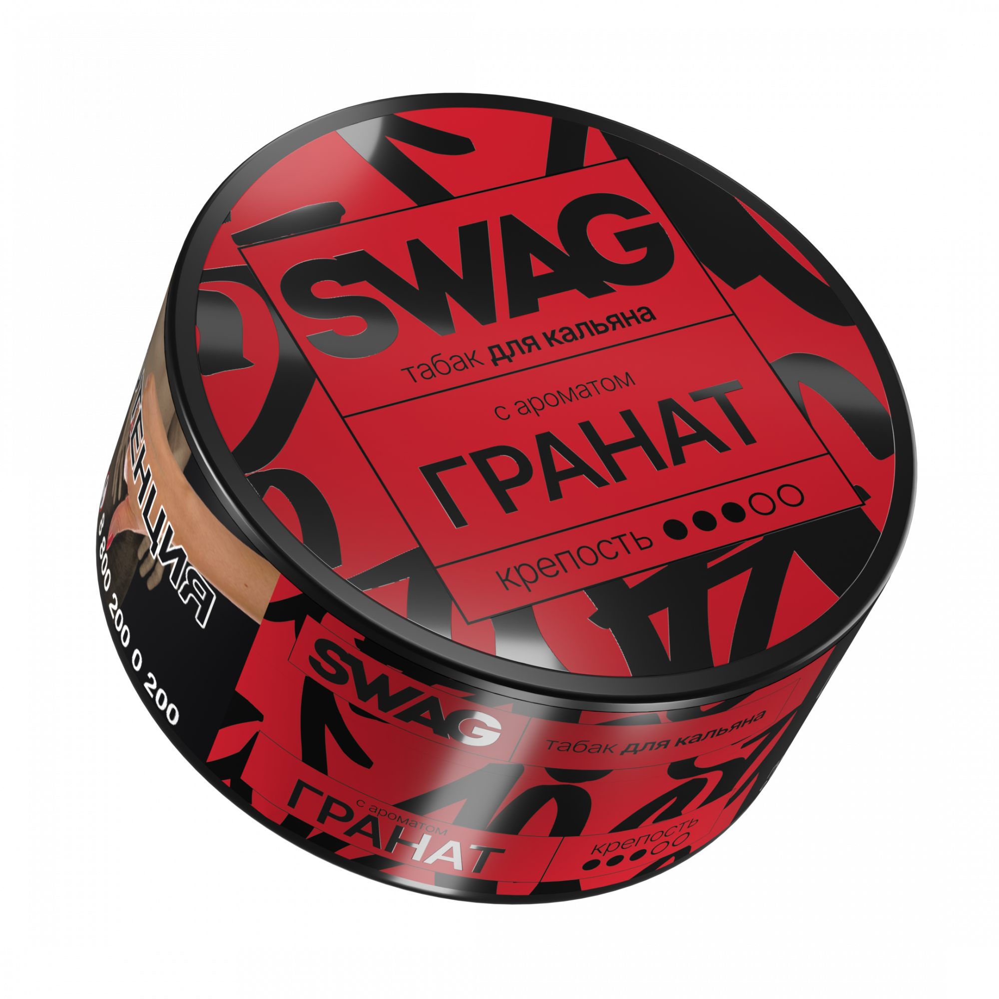 Табак для кальяна - Swag - Гранат ( с ароматом гранат ) - 25 г