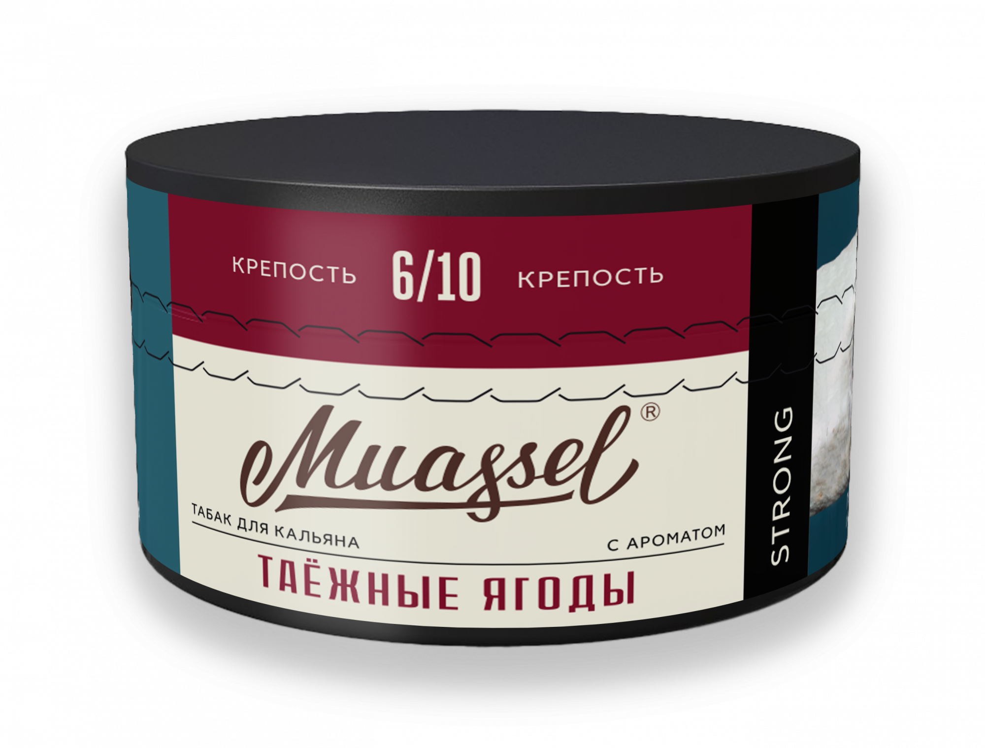 Табак для кальяна - Muassel Strong 6/10 - ТАЁЖНЫЕ ЯГОДЫ ( с ароматом таёжные ягоды ) - 200 г