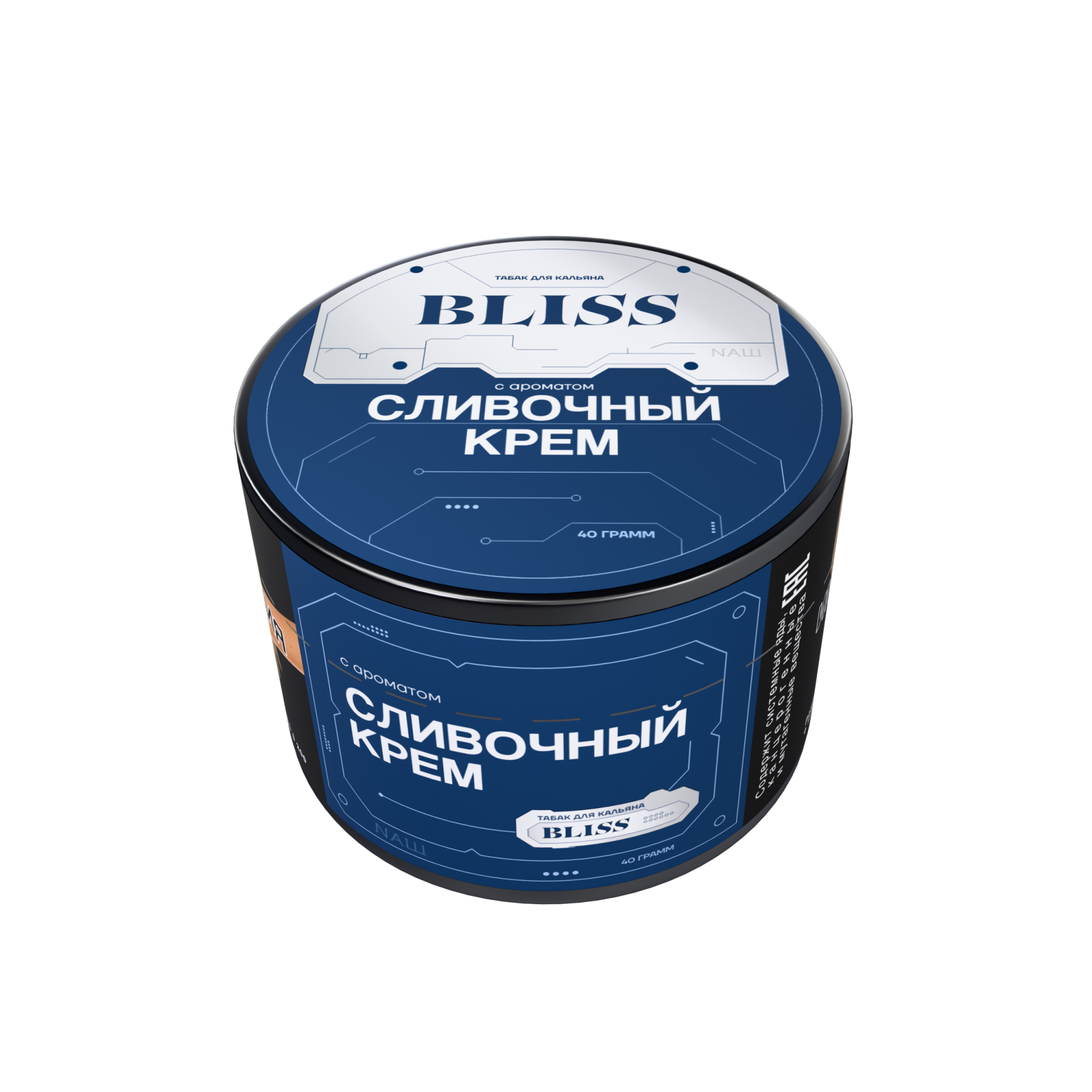 Табак для кальяна - NAШ Bliss - Сливочный крем ( с ароматом сливочный крем ) - 40 г