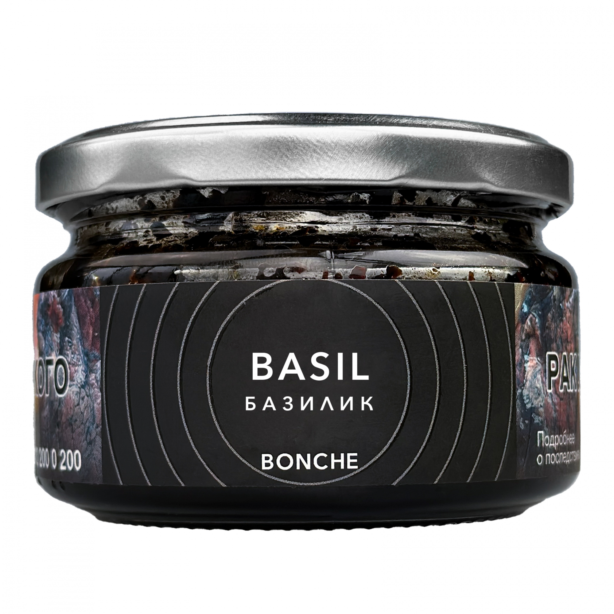Табак для кальяна - Bonche - BASIL ( с ароматом Базилик ) - 120 г