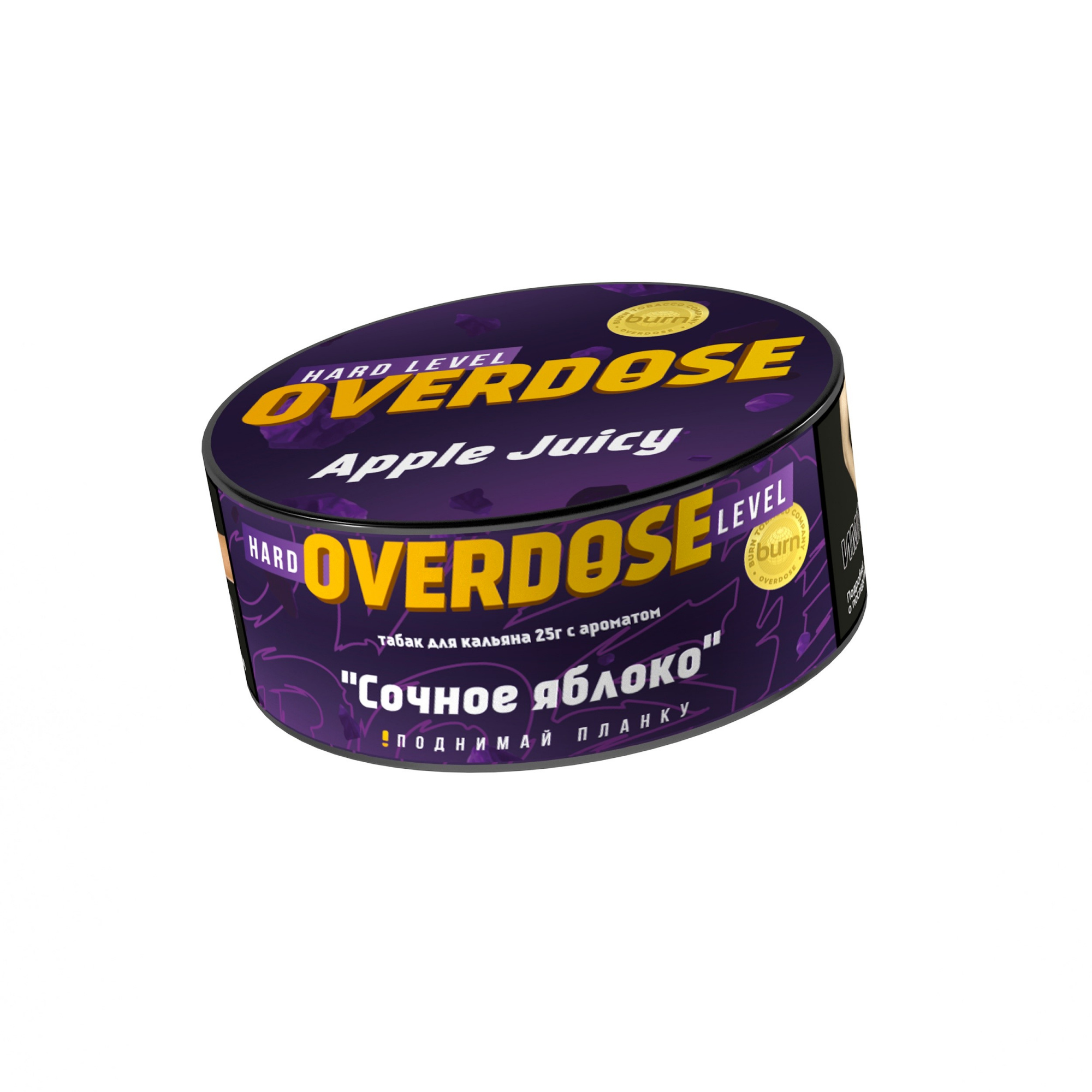 Табак для кальяна - Overdose - Apple Juicy ( с ароматом яблочный сок ) - 25 г