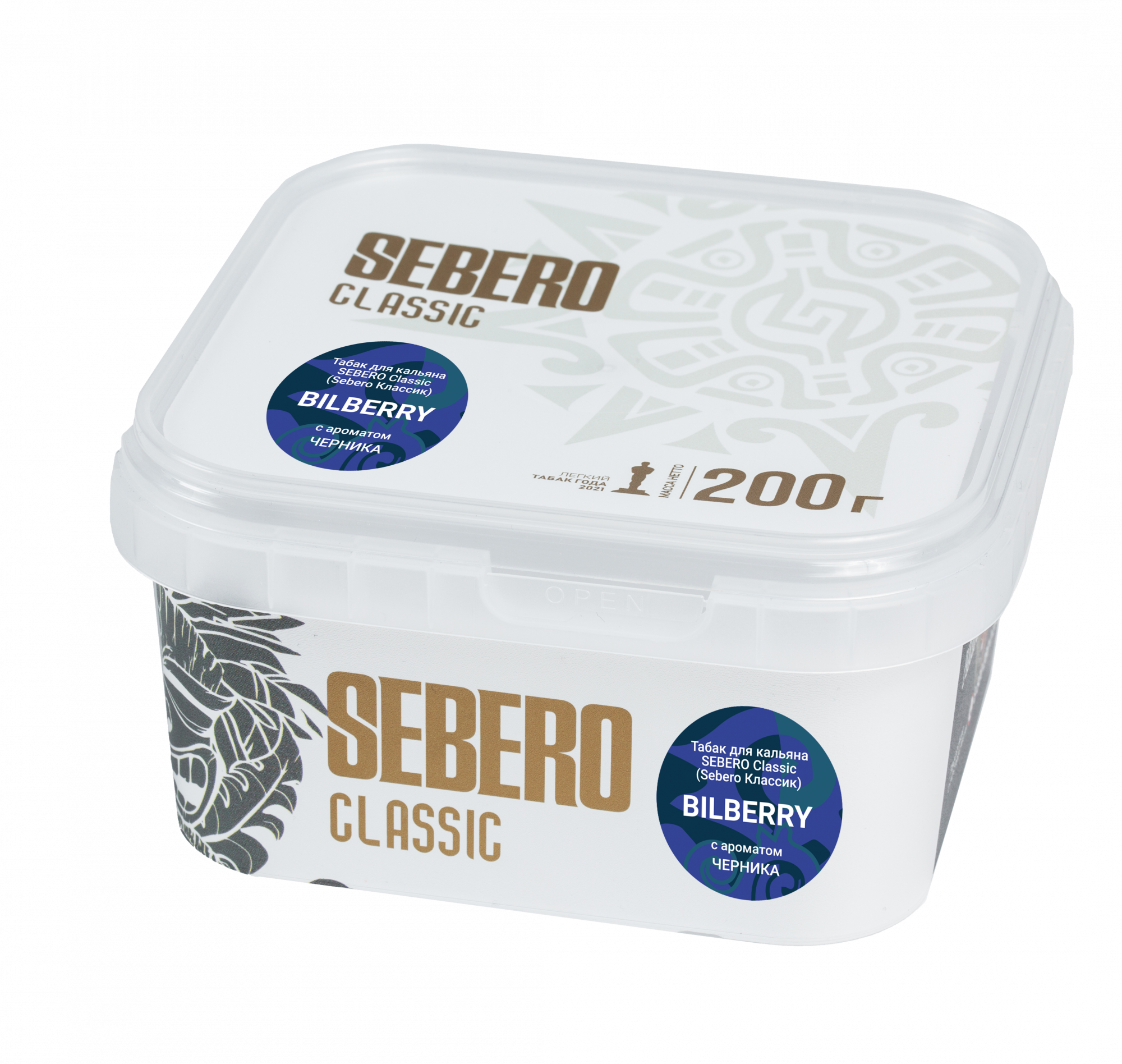 Табак для кальяна - Sebero - BILBERRY ( с ароматом черника ) - 200 г