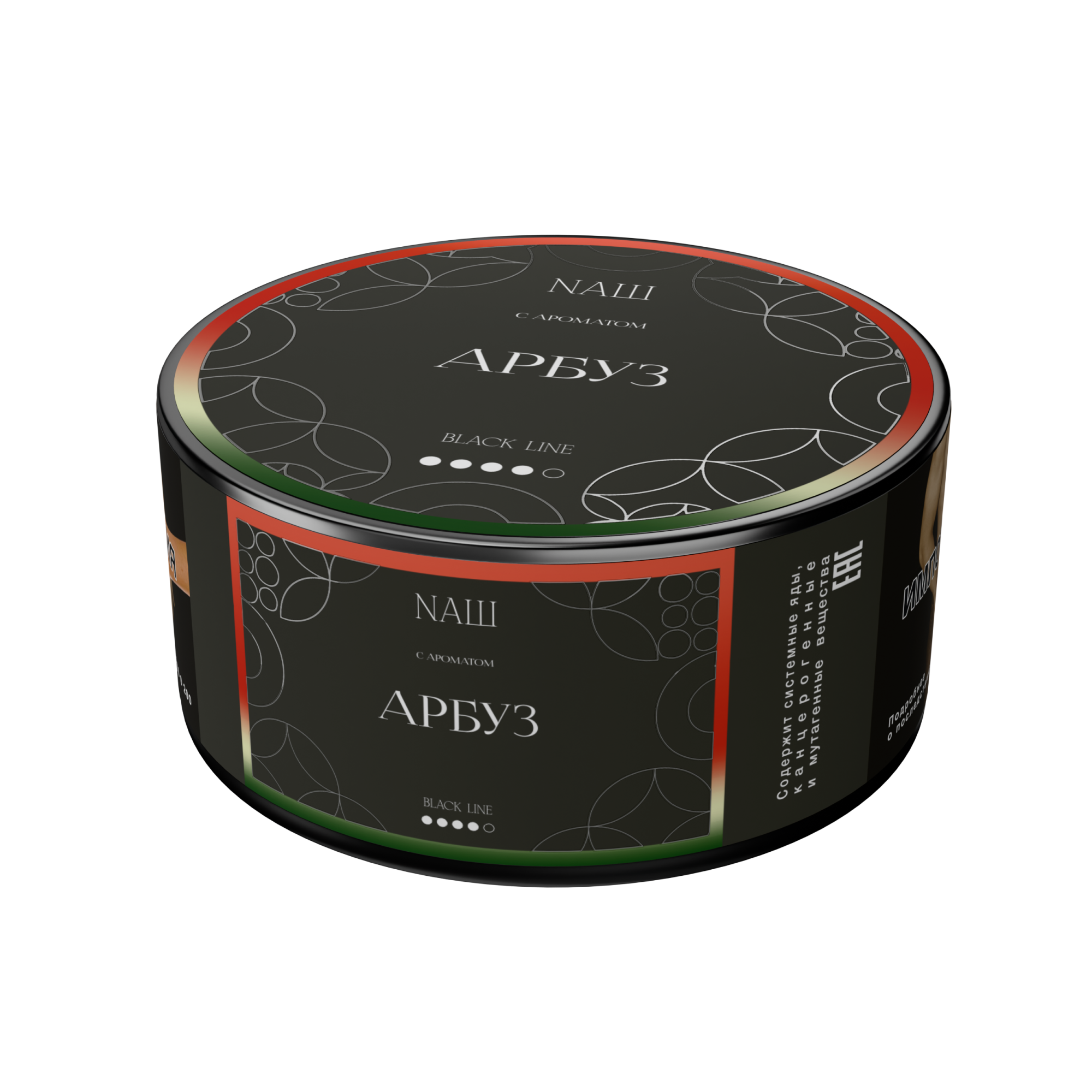 Табак для кальяна - Nаш Black - Арбуз ( с ароматом арбуза ) - 100 г