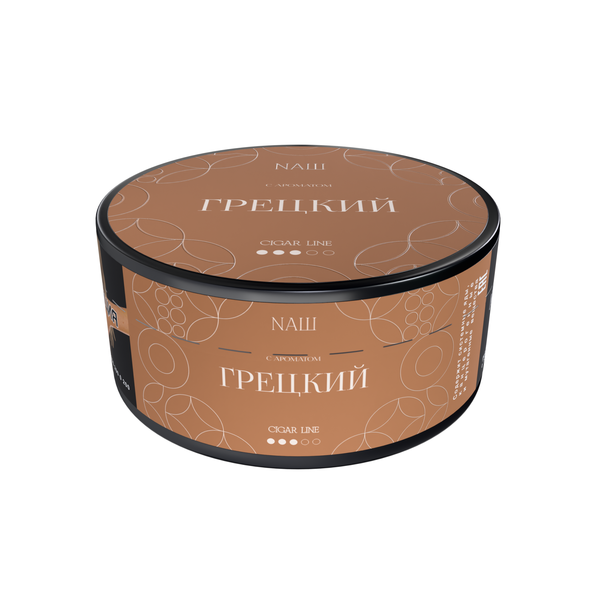 Табак для кальяна - NAШ CIGAR - ГРЕЦКИЙ ( с ароматом грецкого ореха ) - 120 г