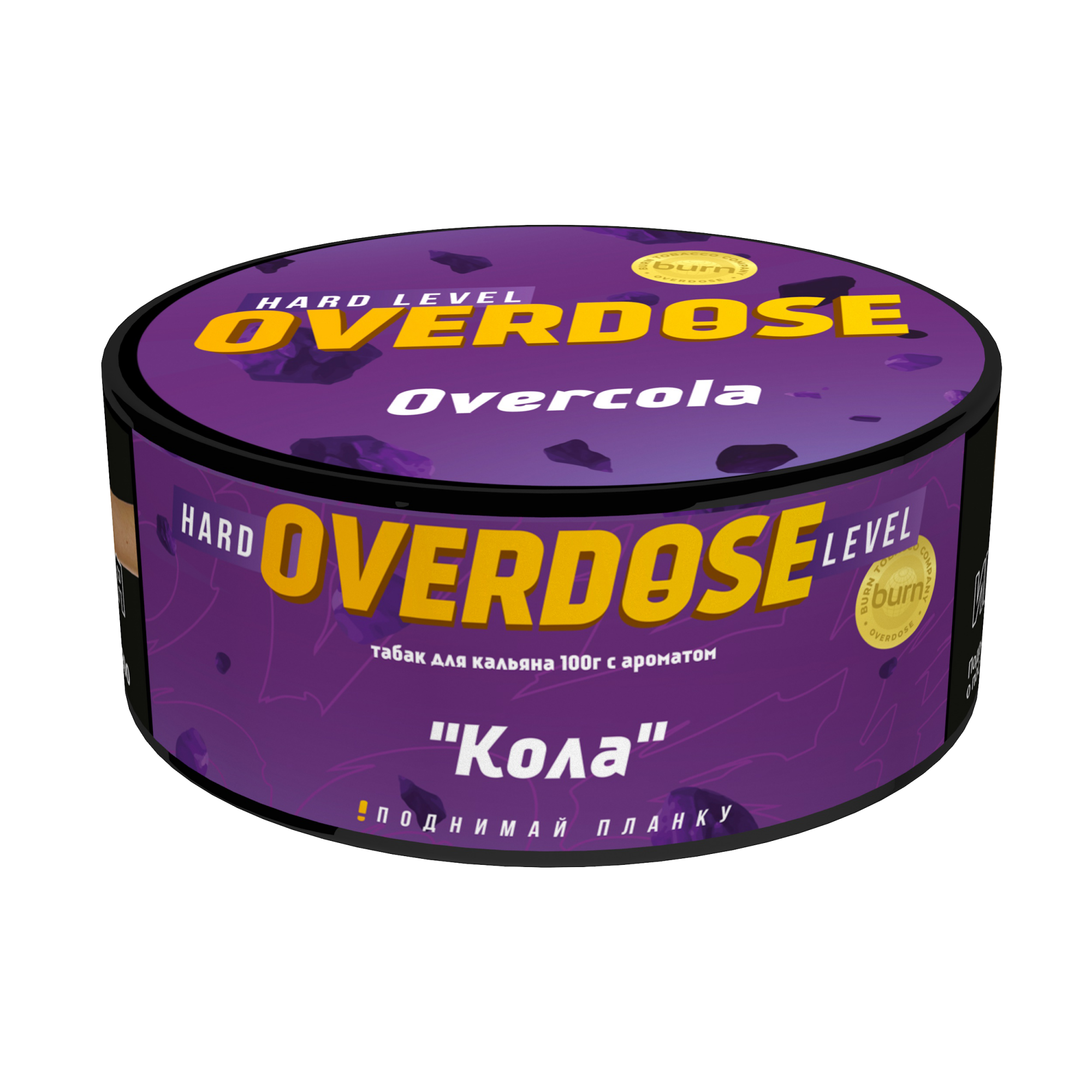 Табак для кальяна - Overdose - Overcola ( с ароматом кола ) - 100 г