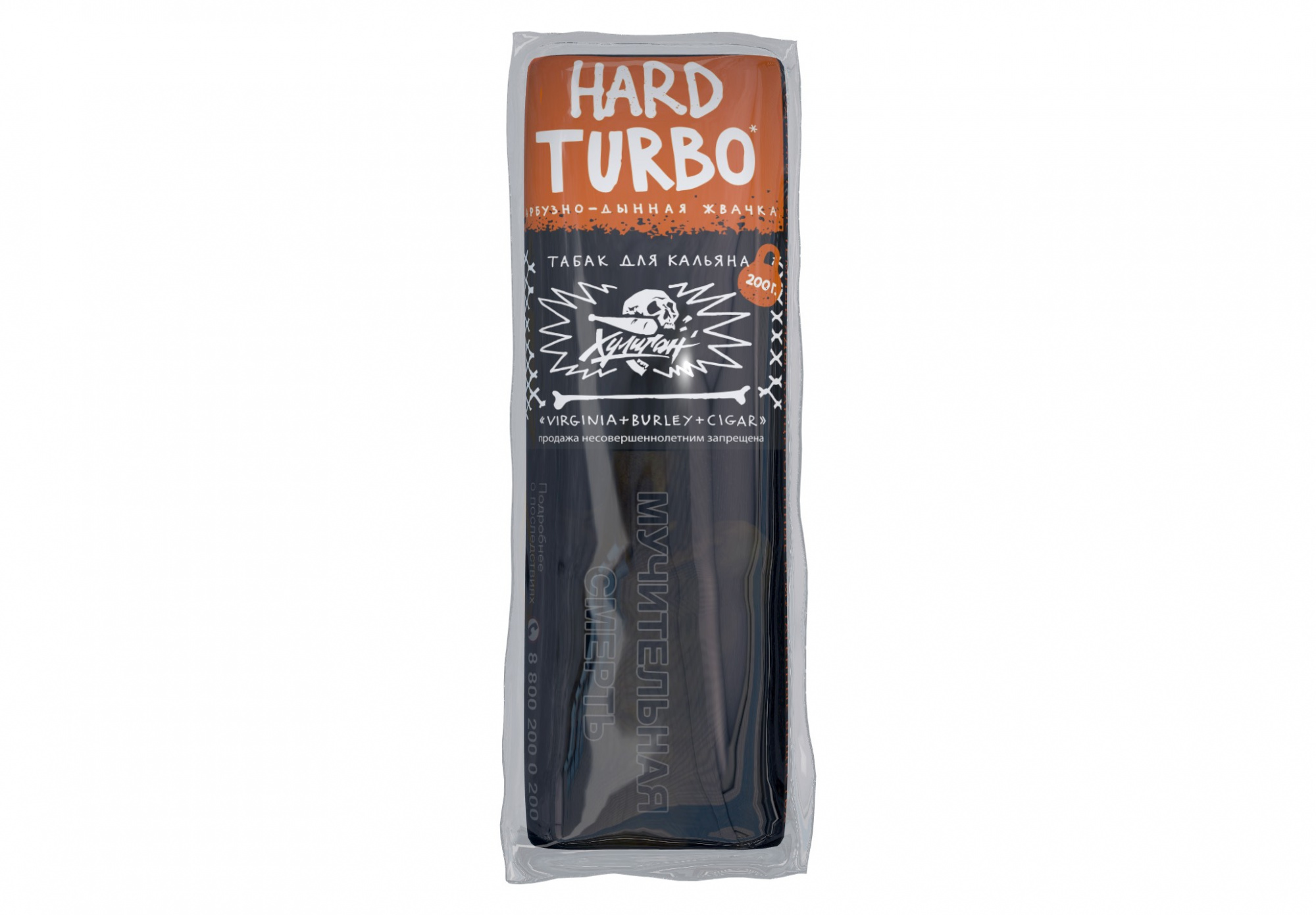 Табак для кальяна - Хулиган HARD - TURBO ( с ароматом арбузно-дынная жвачка ) - 200 г