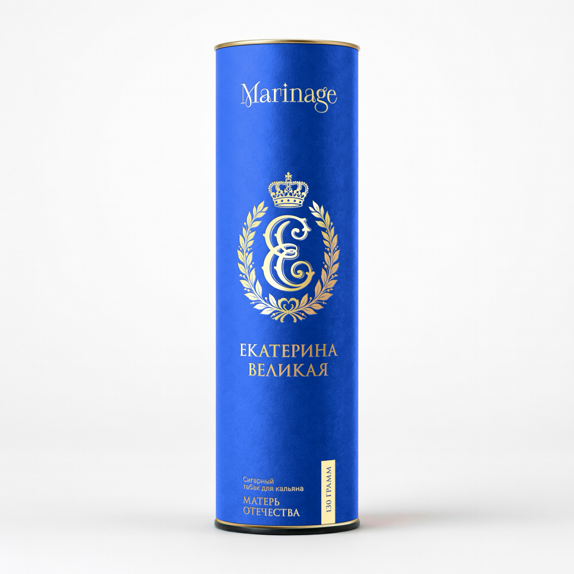 Табак Marinage - Екатерина Великая ( Тубус ) - 130 г