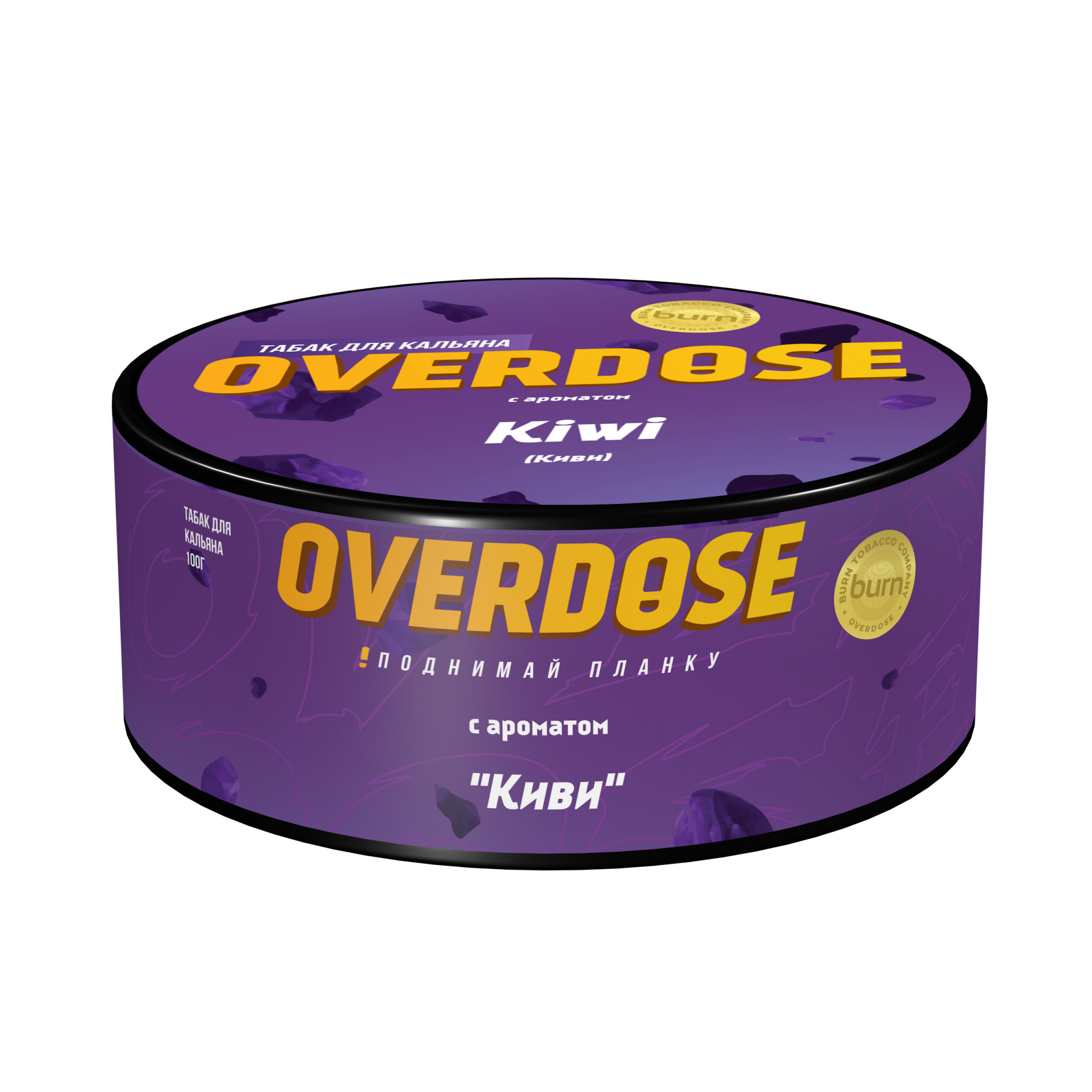 Табак для кальяна - Overdose - Kiwi ( с ароматом киви ) - 100 г