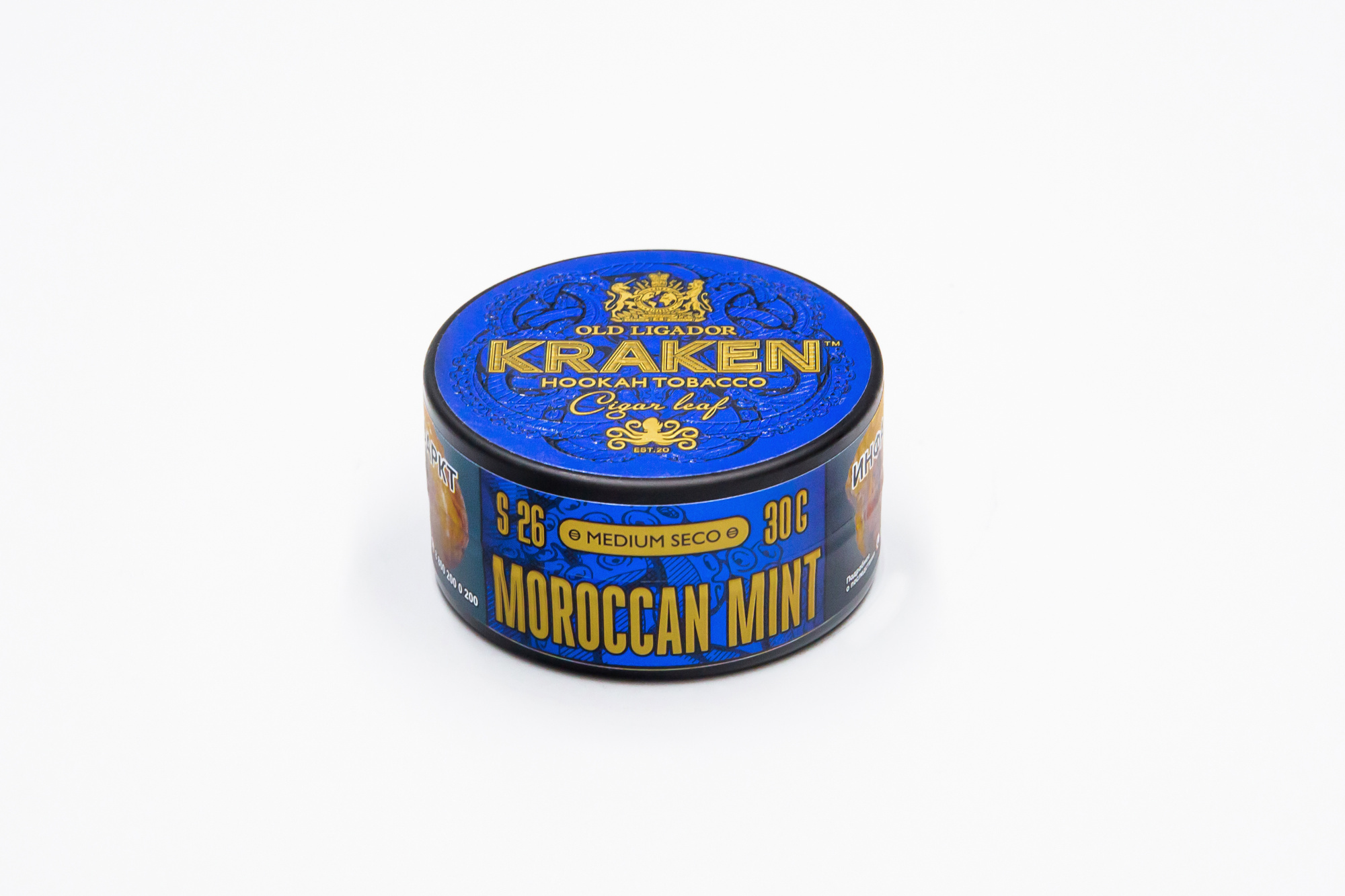 Табак для кальяна - Kraken - MS - Moroccan Mint ( с ароматом марокканская мята ) - 30 г