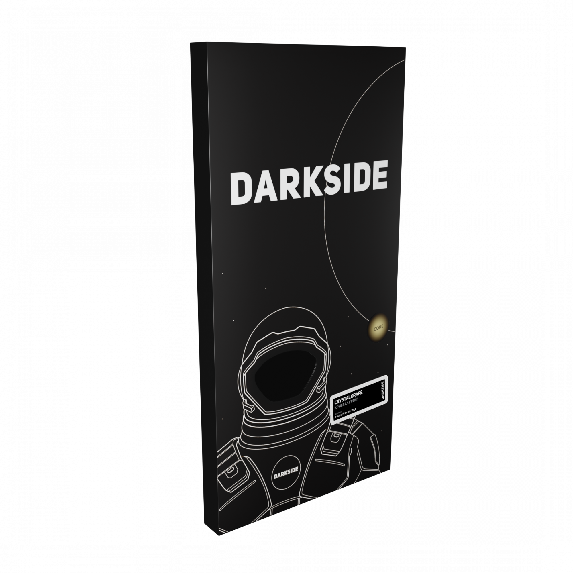Табак для кальяна - Darkside - CORE - CRYSTAL GRAPE ( с ароматом виноград ) - 250 г