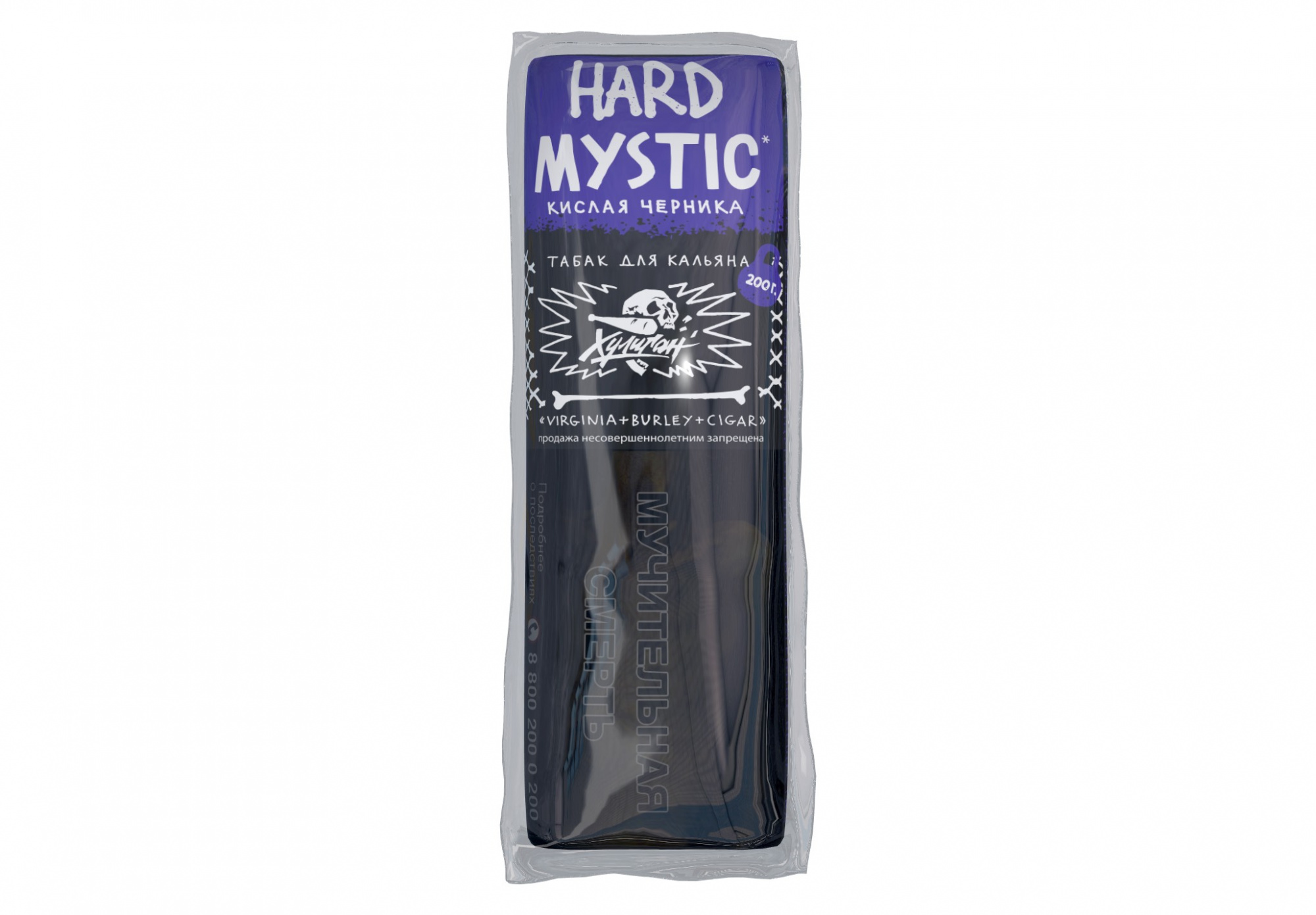 Табак для кальяна - Хулиган HARD - MYSTIC ( с ароматом кислая черника ) - 200 г