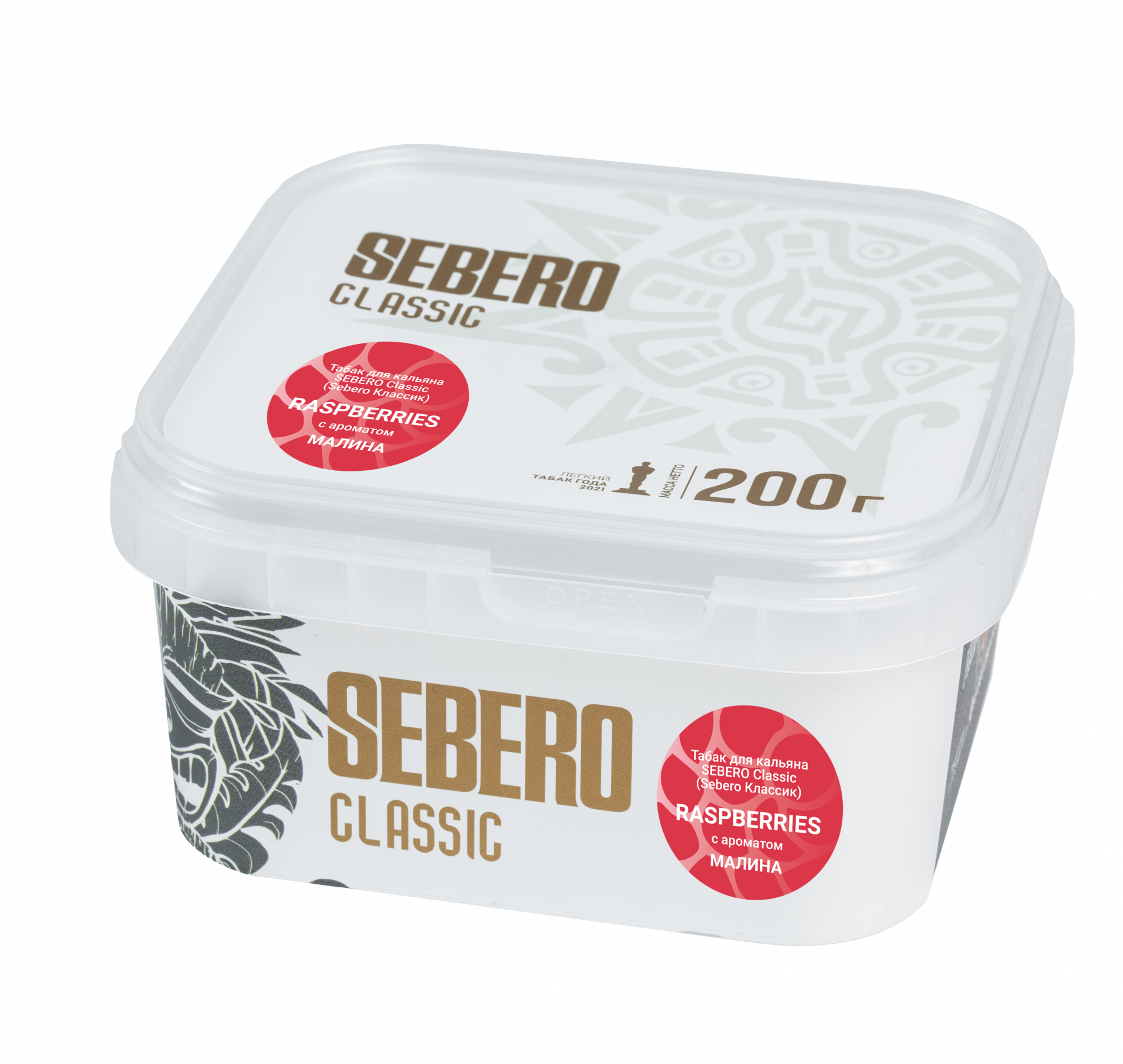 Табак для кальяна - Sebero - RASPBERRY ( с ароматом малина ) - 200 г