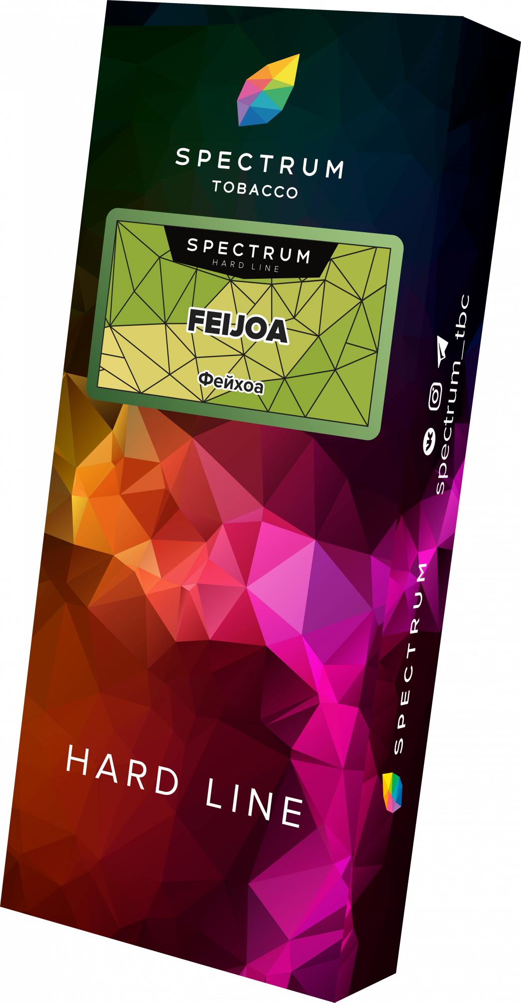 Табак для кальяна - Spectrum HL - Feijoa ( с ароматом фейхоа ) - 100 г