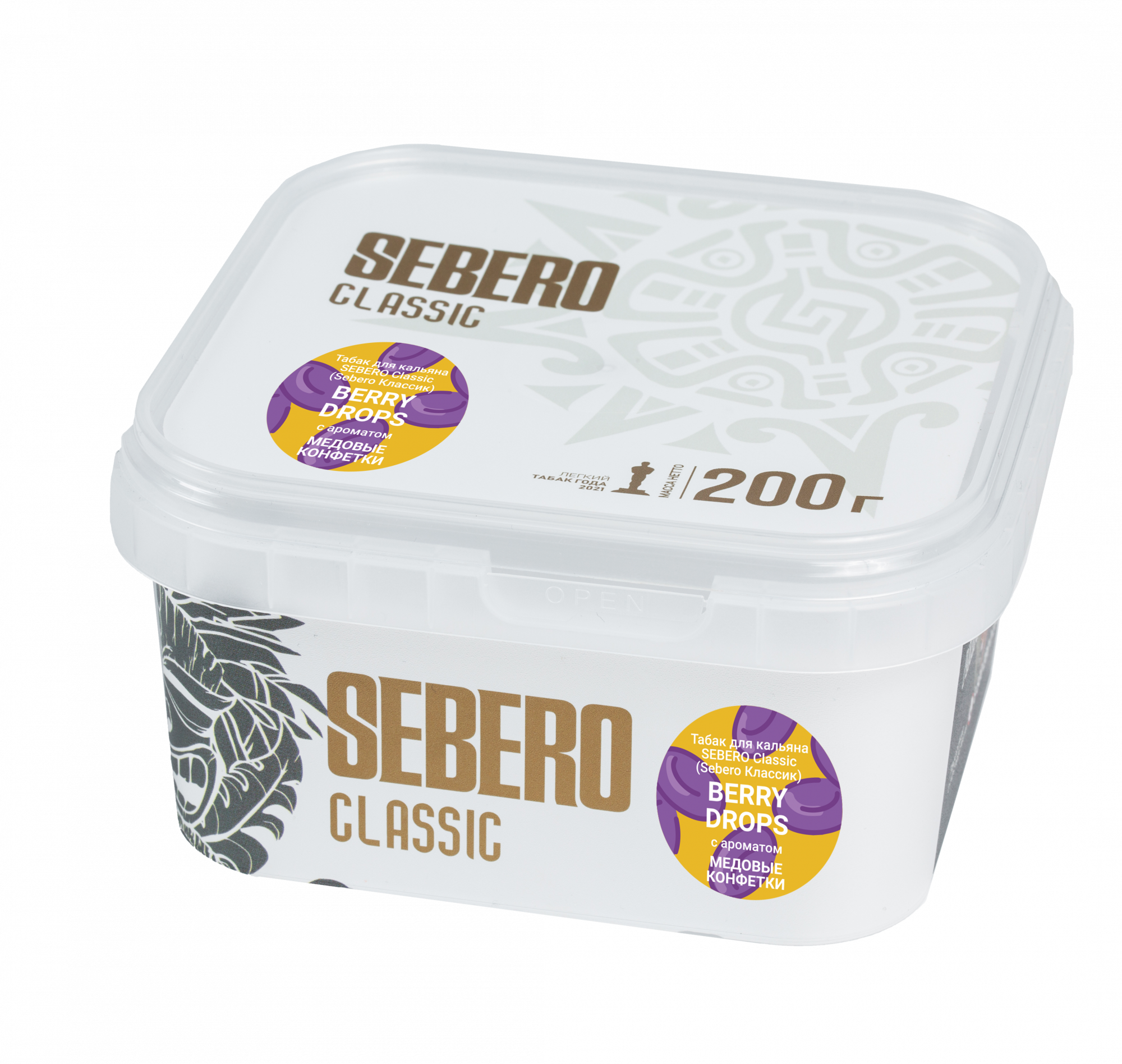 Табак для кальяна - Sebero - BERRY DROPS ( с ароматом ягодно-медовые конфетки ) - 200 г