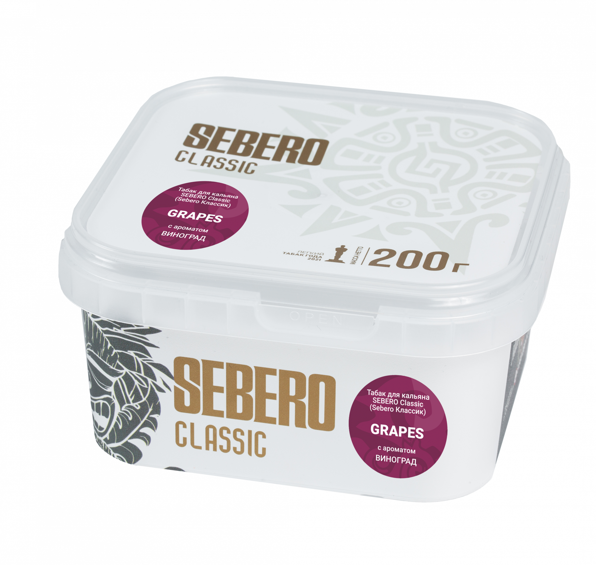 Табак для кальяна - Sebero - GRAPE ( с ароматом виноград ) - 200 г