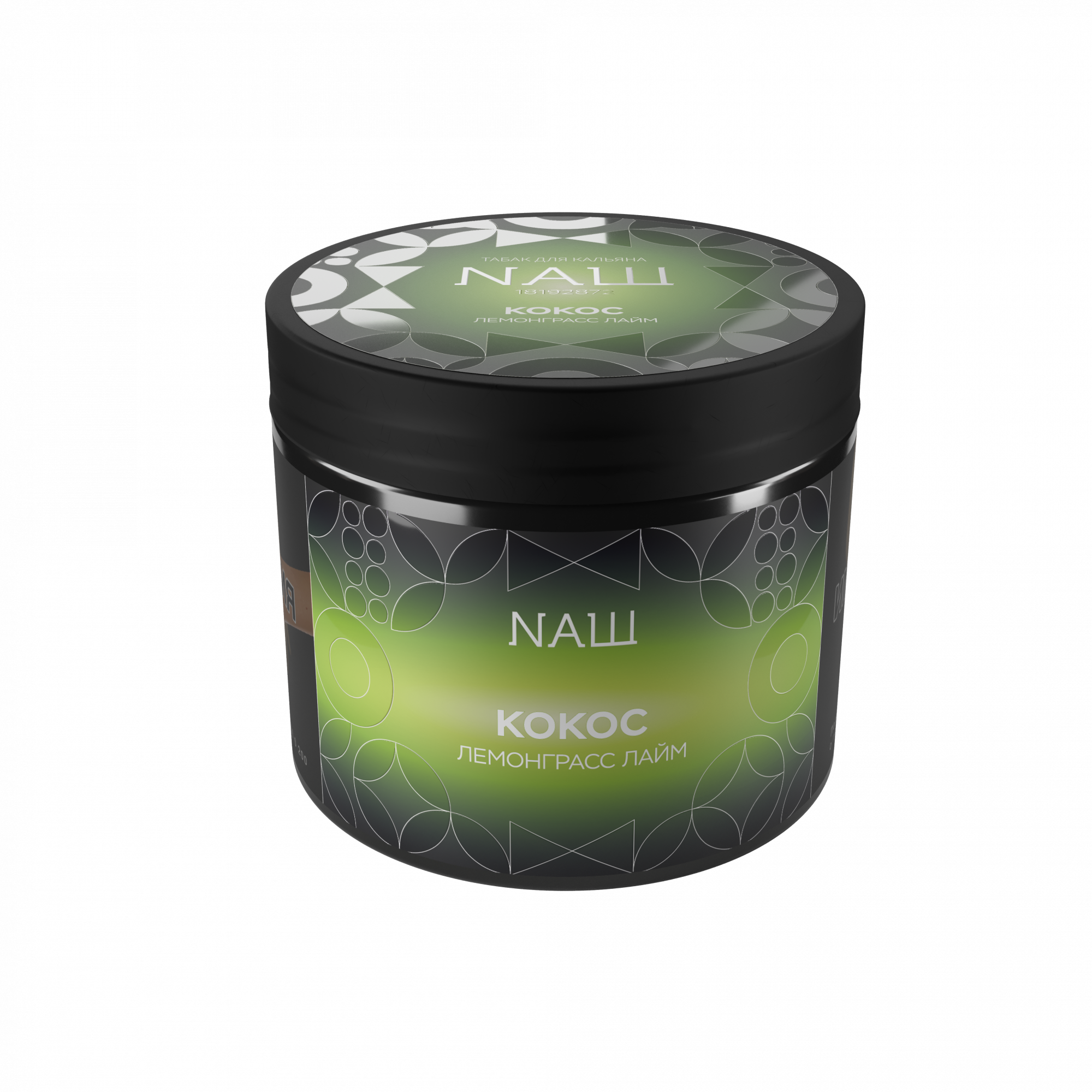 Табак для кальяна - Nаш Black - КОКОС ЛЕМОНГРАСС ЛАЙМ ( с ароматом кокос лемонграсс лайм ) - 200 г