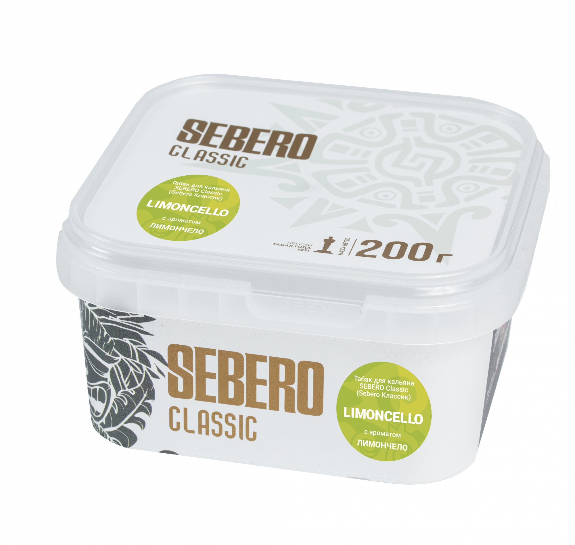 Табак для кальяна - Sebero - LIMONCHELLO ( с ароматом лимончелло ) - 200 г