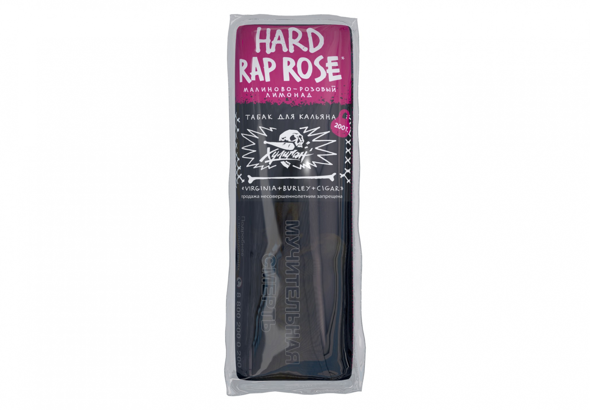 Табак для кальяна - Хулиган HARD - RAP ROSE ( с ароматом малиново-розовый лимонад ) - 200 г