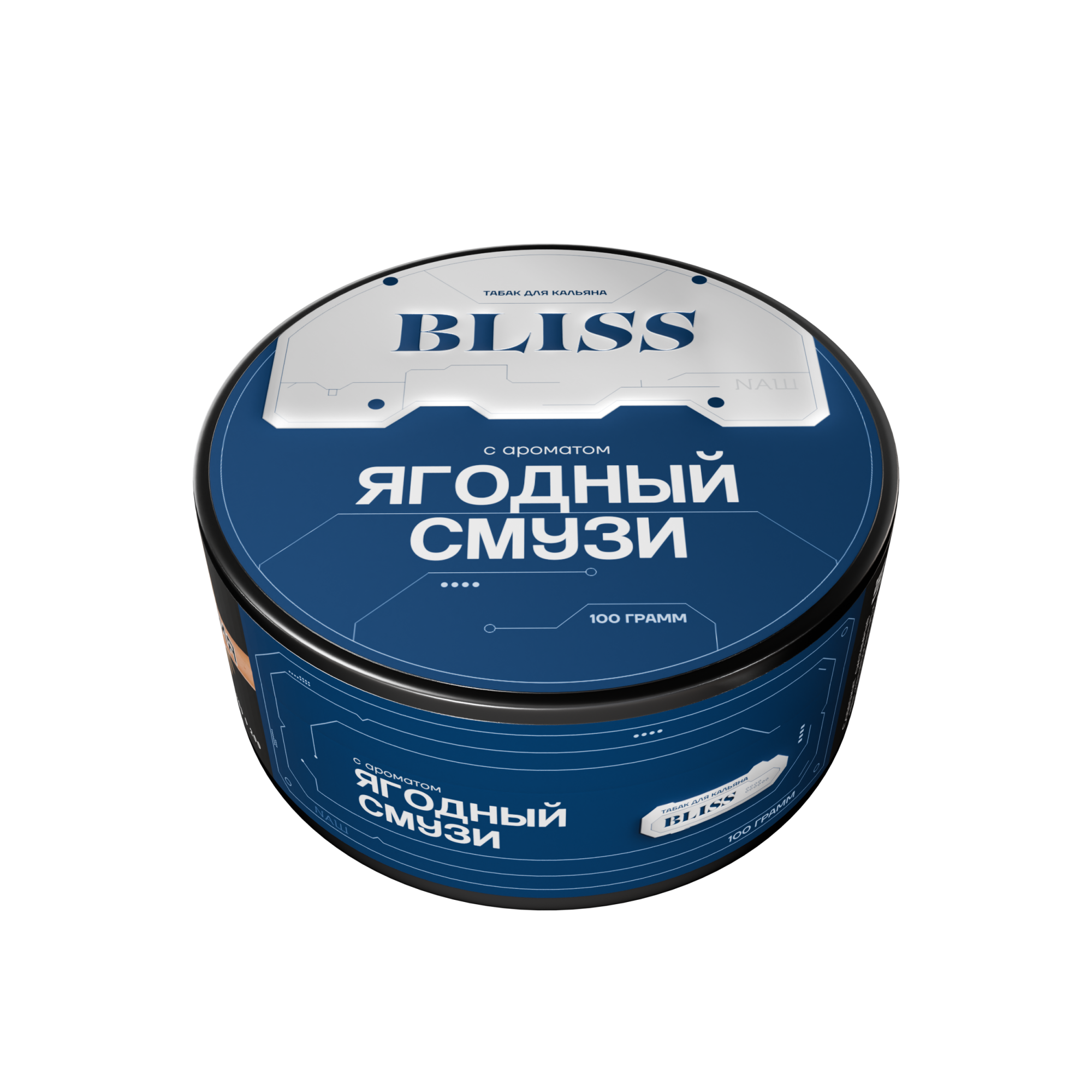 Табак для кальяна - Bliss - Ягодный Смузи ( с ароматом ягодный смузи ) - 100 г