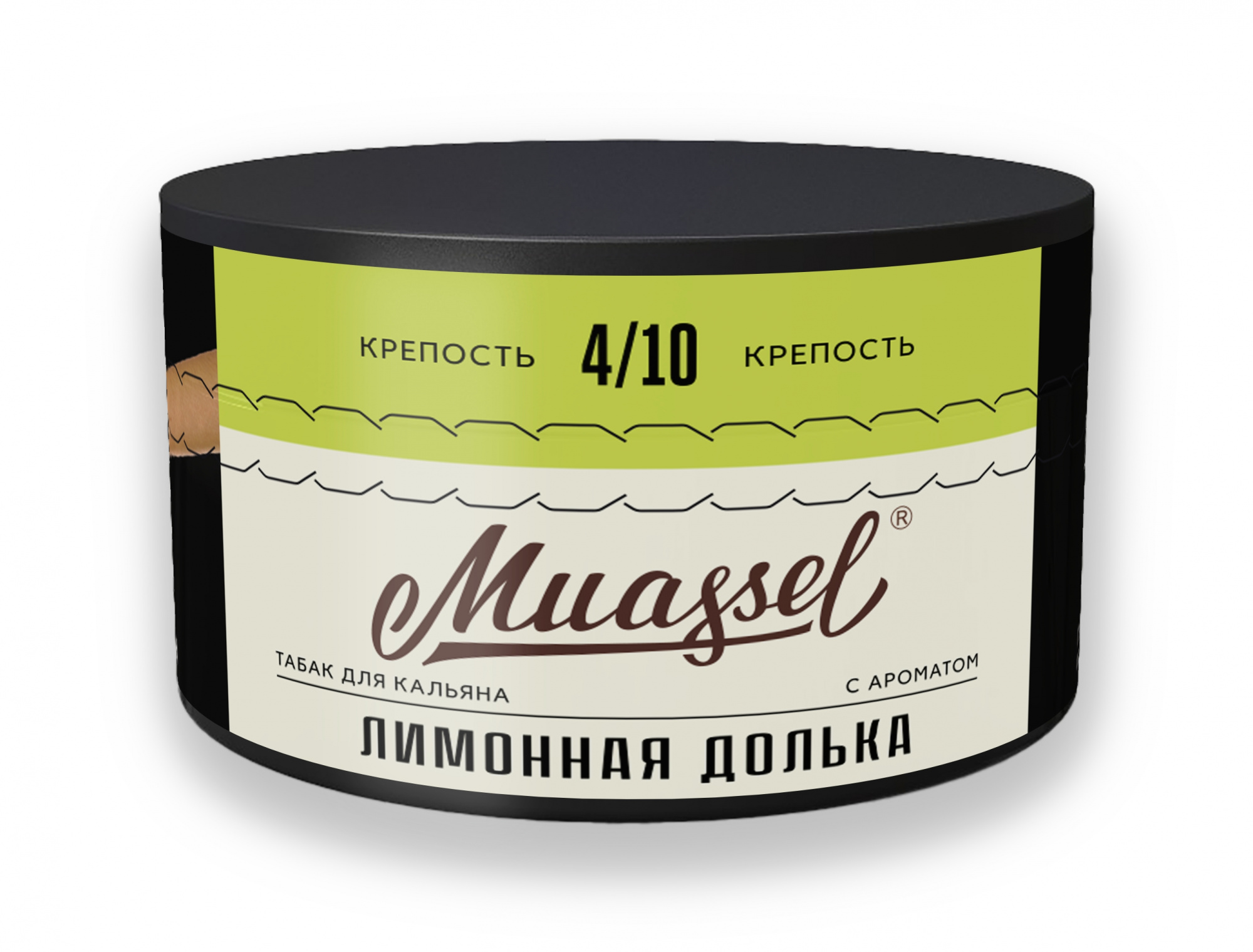 Табак для кальяна - Muassel Medium 4/10 - ЛИМОННАЯ ДОЛЬКА ( с ароматом лимонных леденцов ) - 200 г