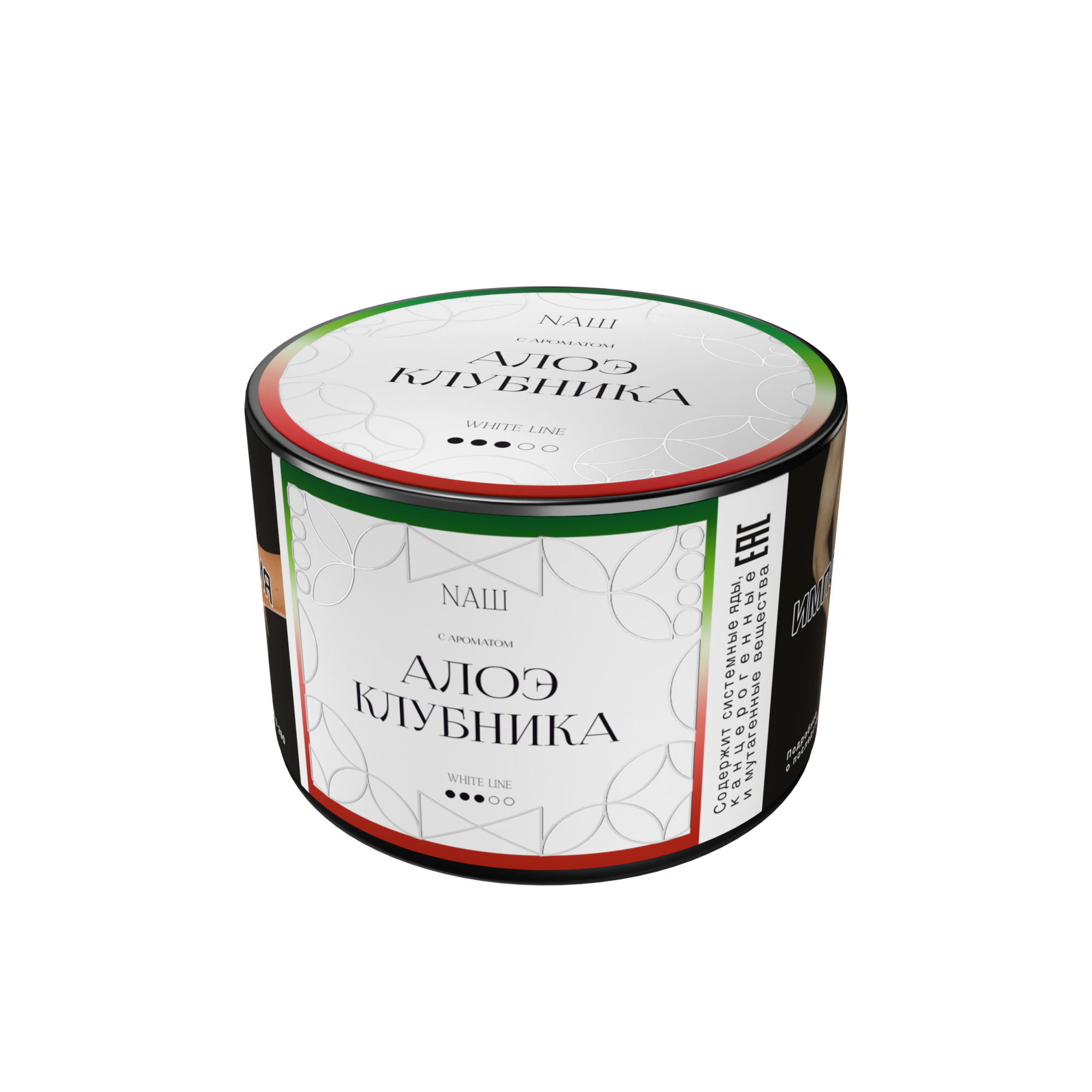 Табак для кальяна - NAШ - Алоэ Клубника ( с ароматом алоэ-клубника ) - 40 г