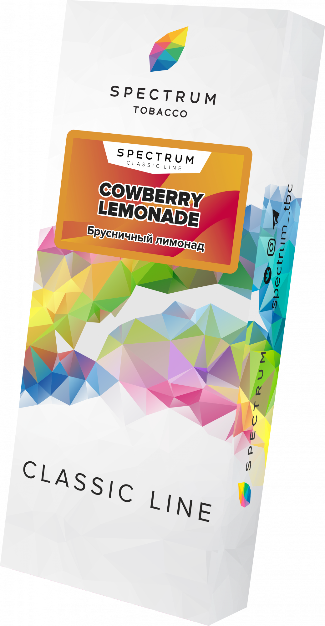 Табак для кальяна - Spectrum - Cowberry Lemonade - ( с ароматом брусничный лимонад ) - 100 г