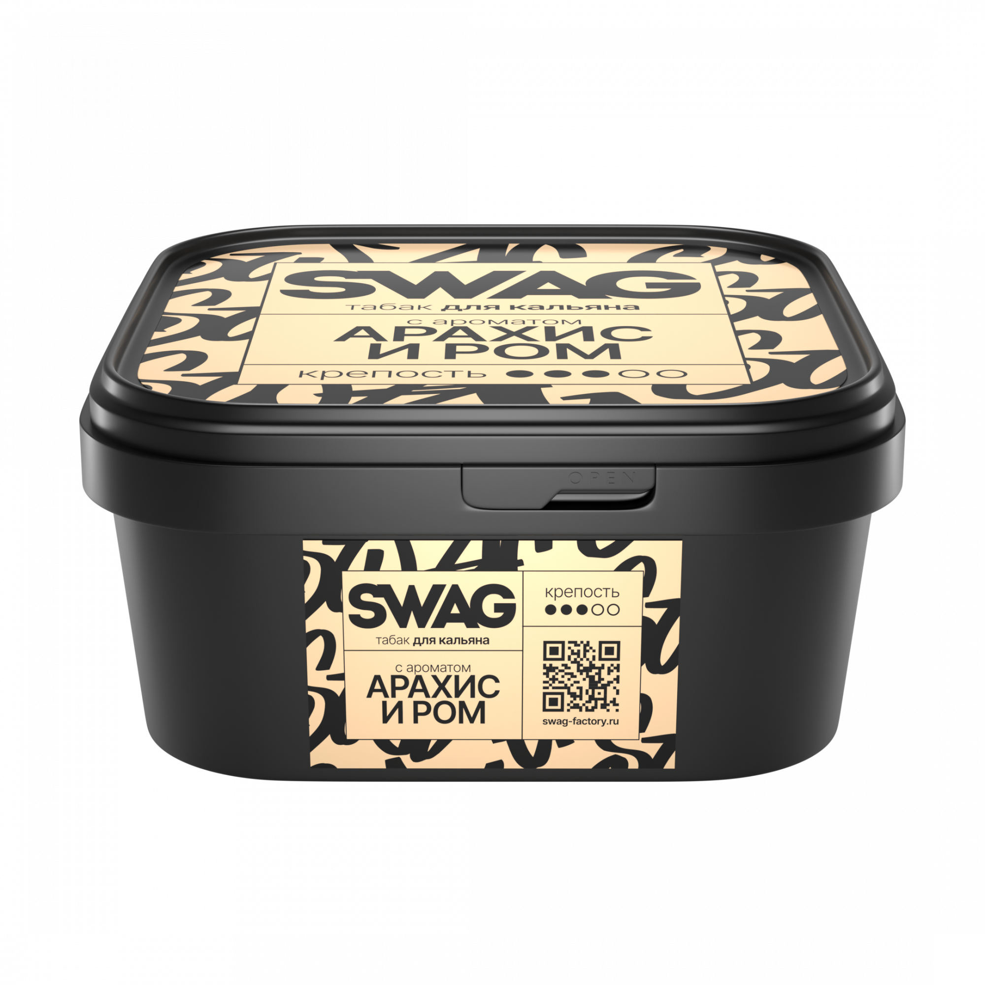 Табак для кальяна - Swag - АРАХИС И РОМ ( с ароматом арахис и ром ) - 200 г
