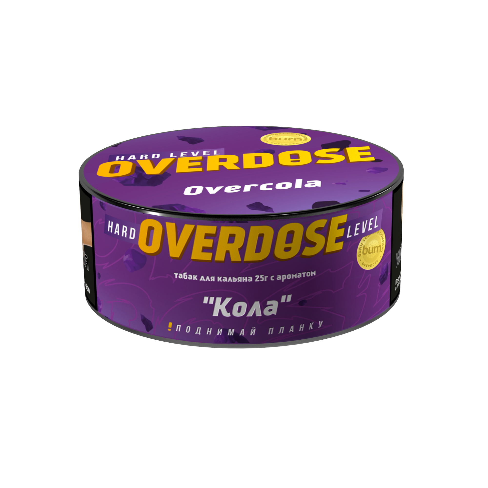 Табак для кальяна - Overdose - Overcola ( с ароматом настоящая кола ) - 25 г