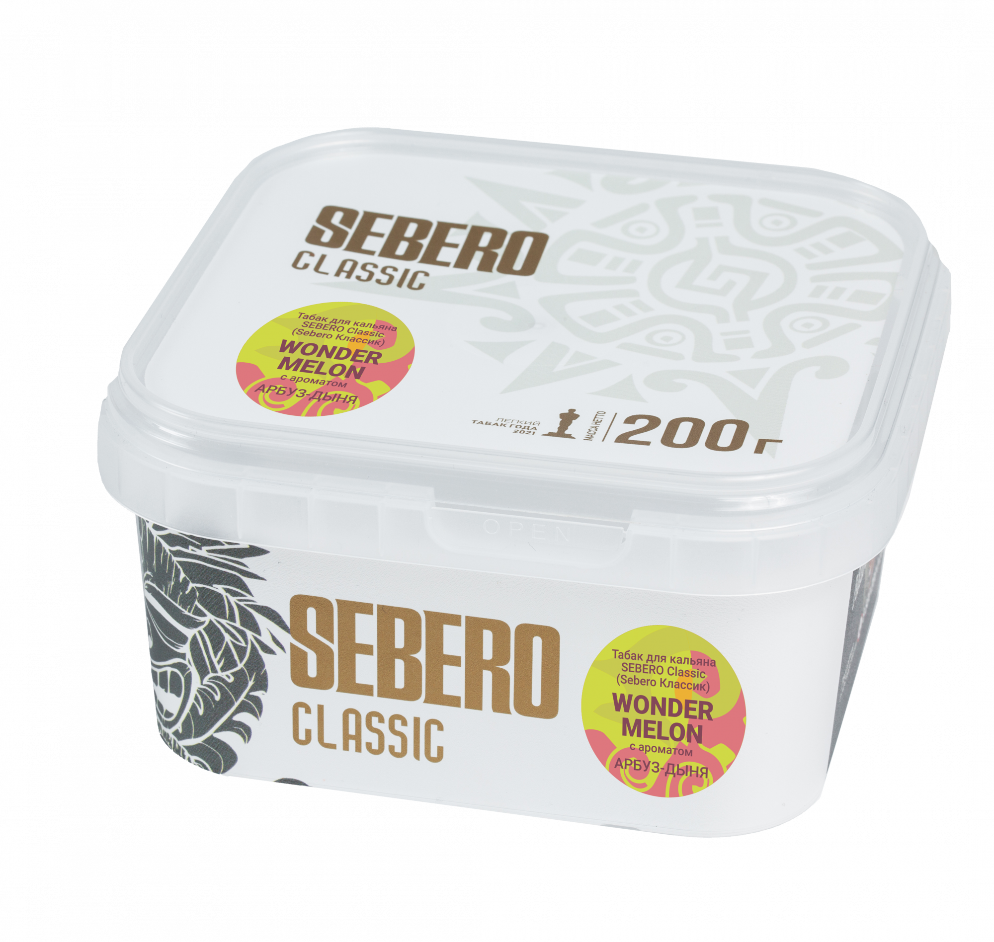 Табак для кальяна - Sebero - WONDER MELON ( с ароматом арбуз-дыня ) - 200 г