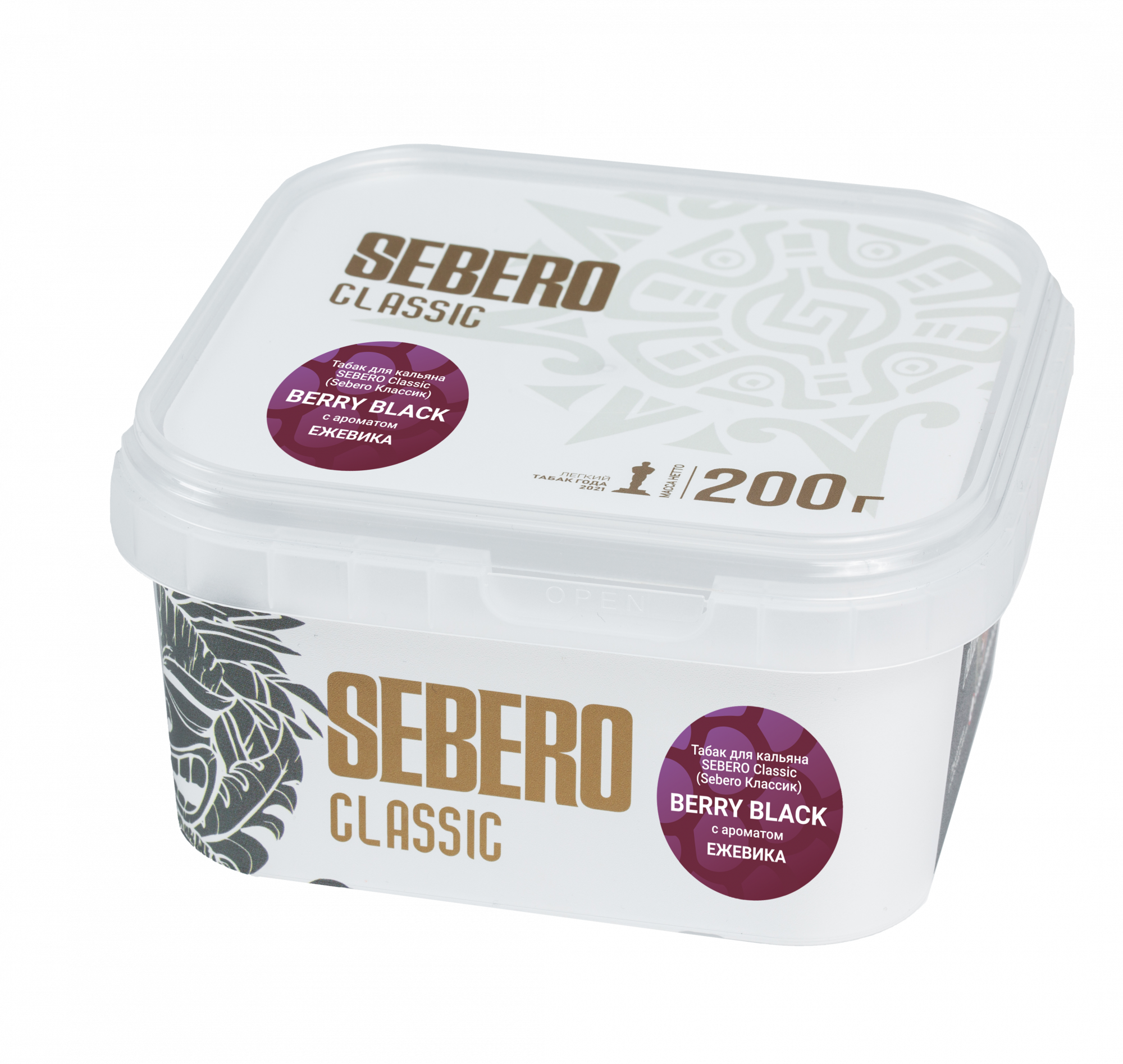 Табак для кальяна - Sebero - BERRY BLACK ( с ароматом ежевика ) - 200 г