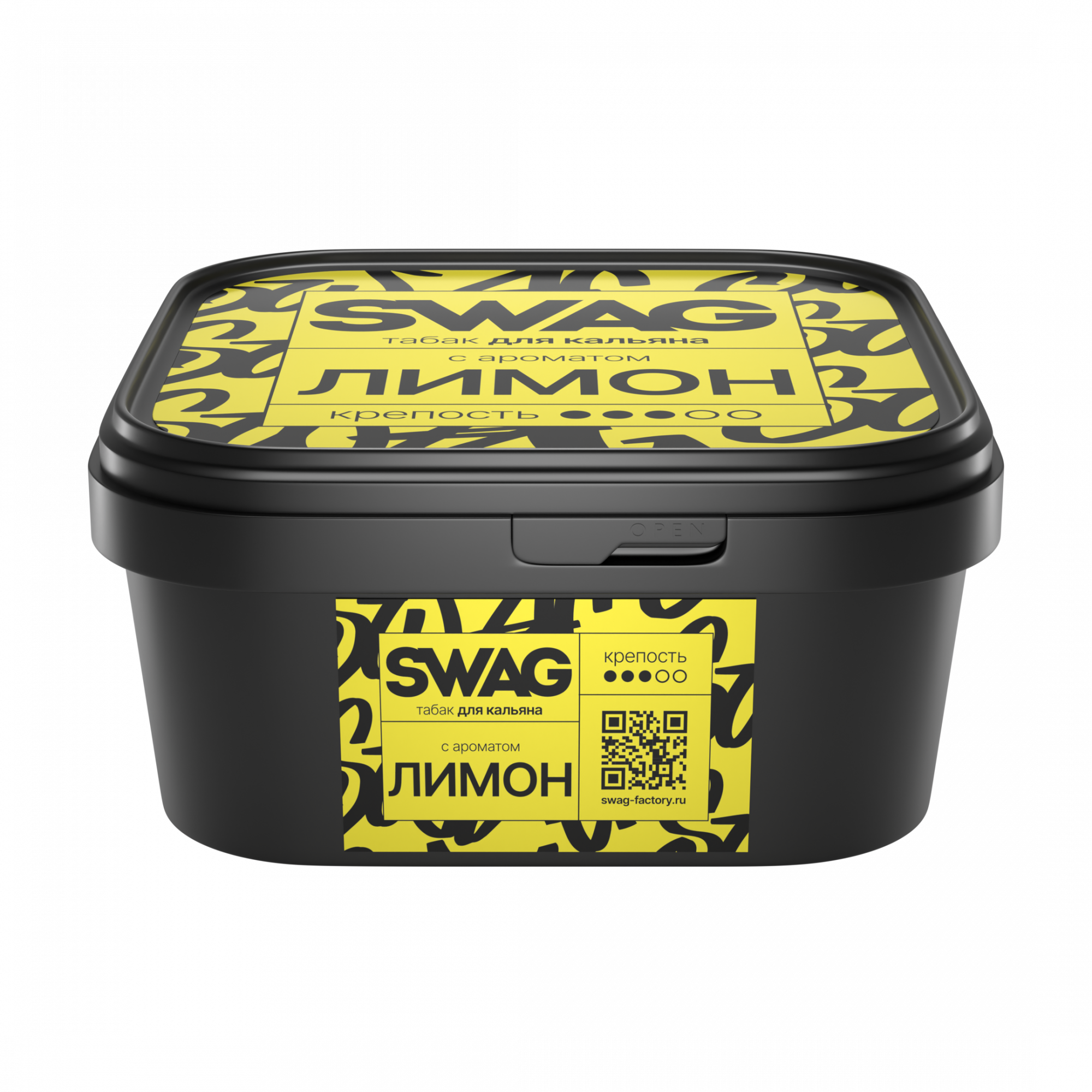 Табак для кальяна - Swag - ЛИМОН ( с ароматом лимон ) - 200 г