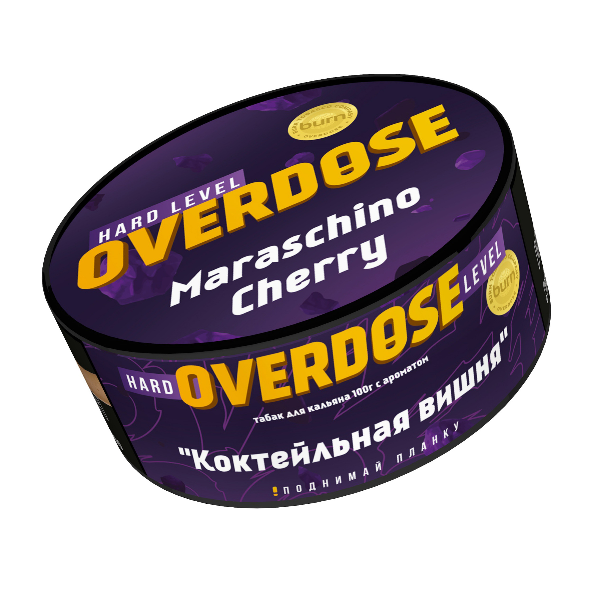Табак для кальяна - Overdose - Maraschino Cherry ( с ароматом коктейльная вишня ) - 100 г