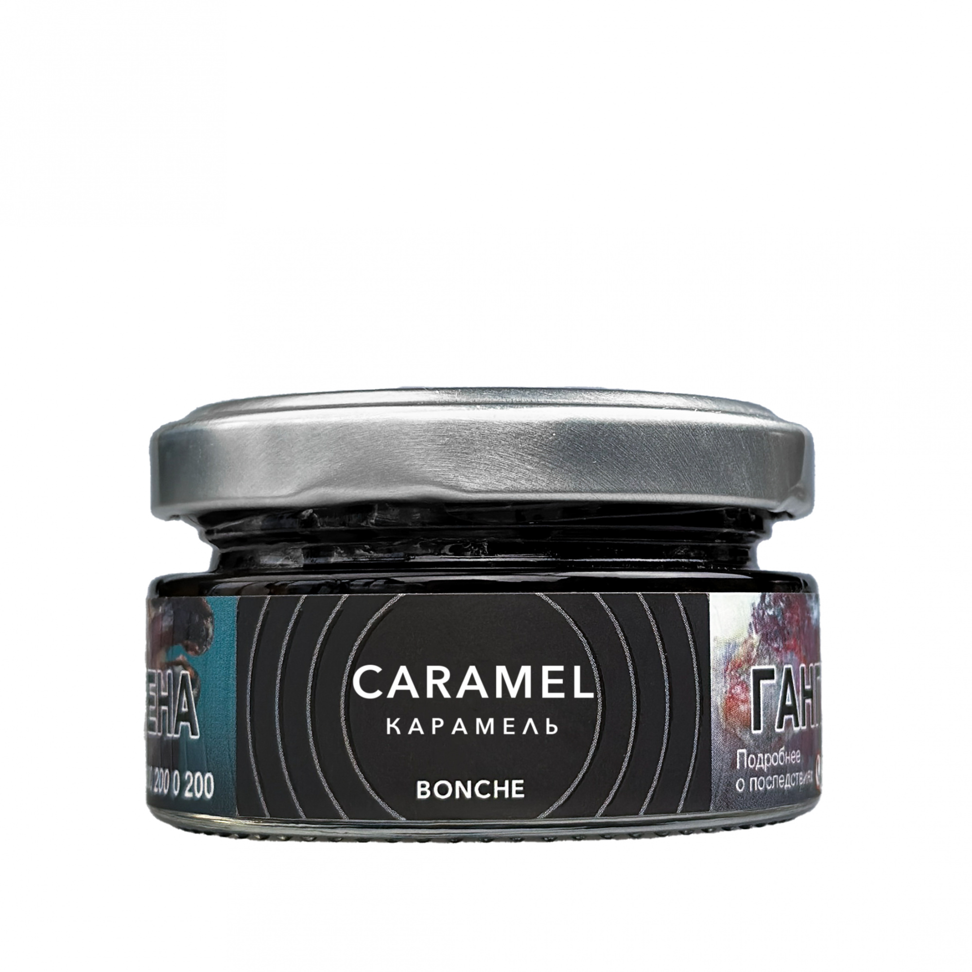 Табак для кальяна - Bonche - Caramel - ( с ароматом Карамель ) - 30 г
