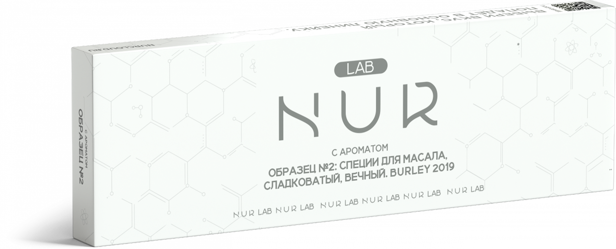 Табак для кальяна - NUR LAB - Образец 2 ( с ароматом специи с масала ) - 200 г