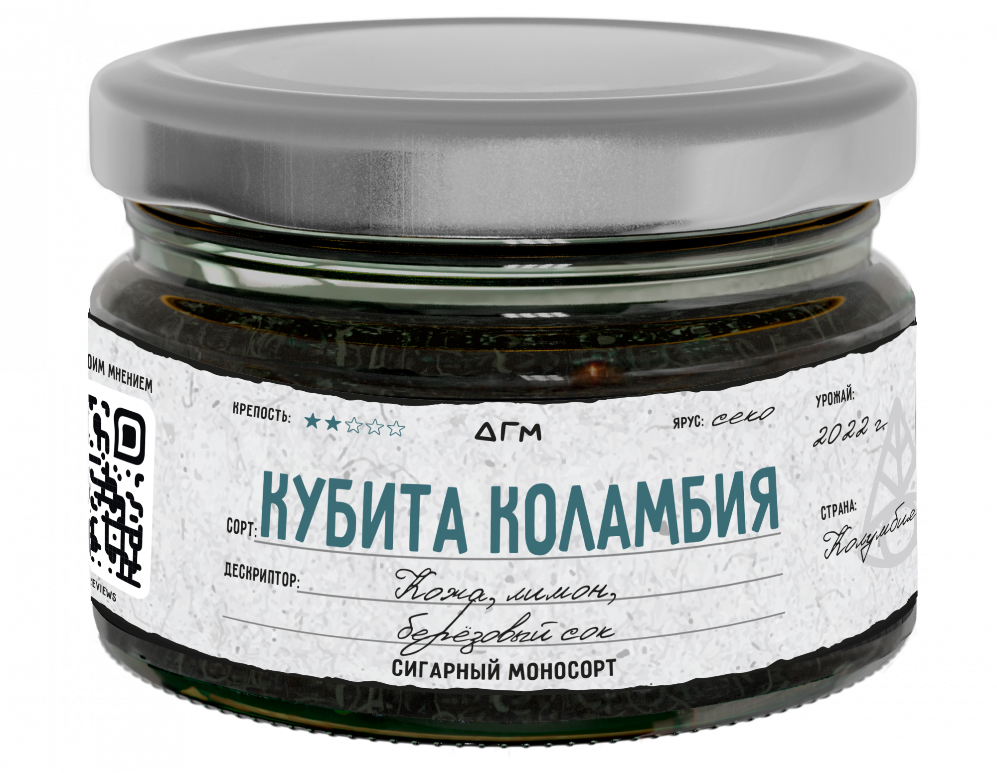 Табак для кальяна - Dogma - КУБИТА КОЛАМБИЯ ( без ароматики ) - 80 г